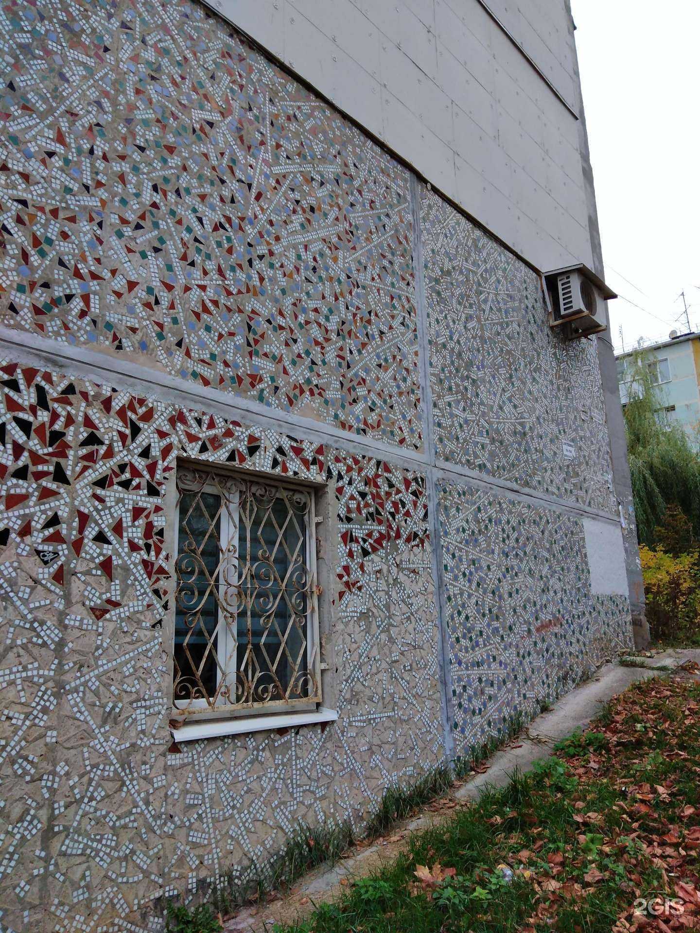 Отзывы на компанию Жилищное Спецрсу в Калуге c фото