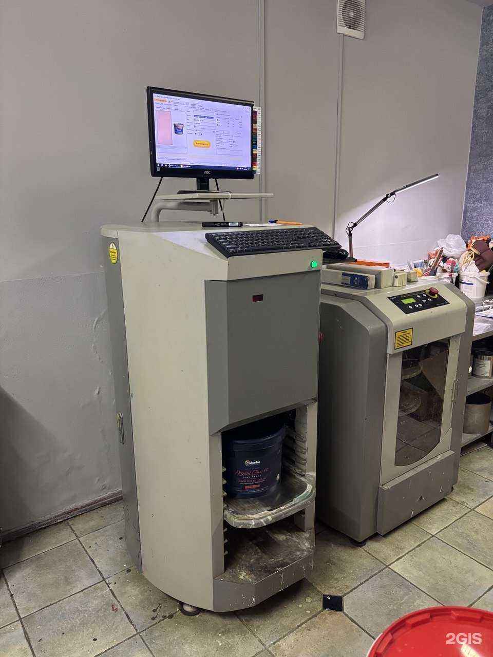 Отзывы на компанию Стройкомплект в г. Смоленск c фото