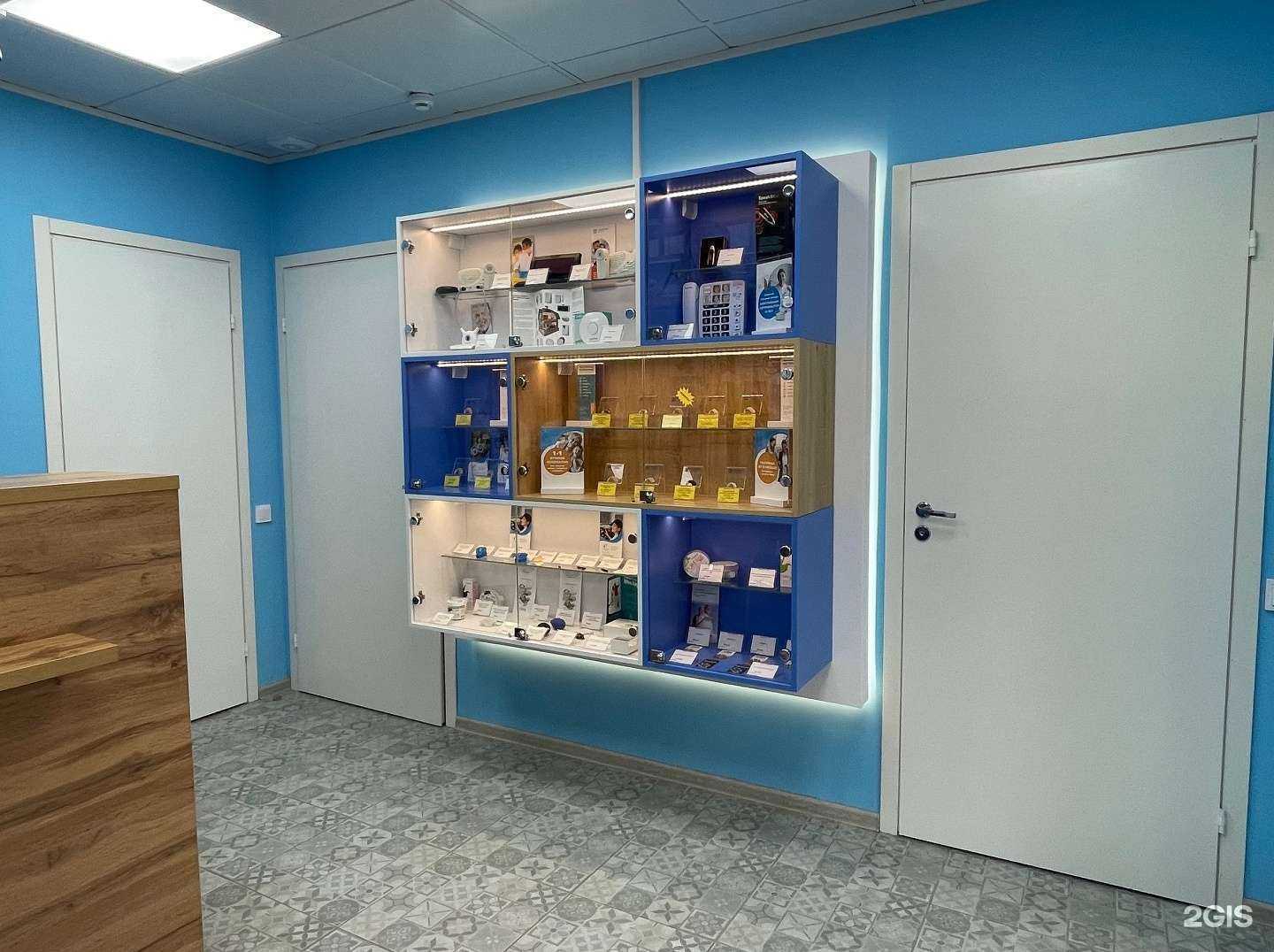 Отзывы на компанию Академия Слуха в г. Гатчина c фото