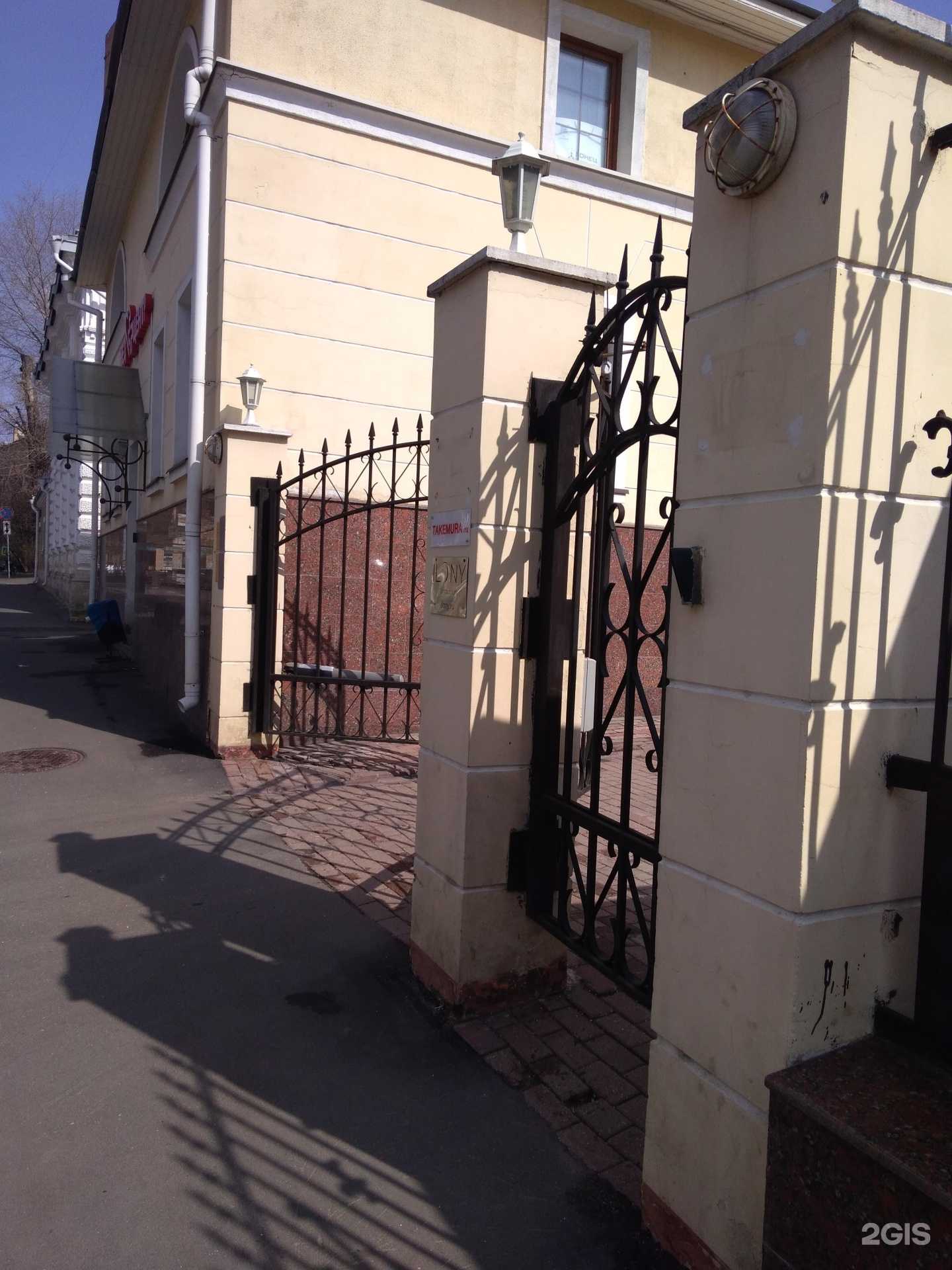 Отзывы на компанию Свиристель в Коммунарке c фото