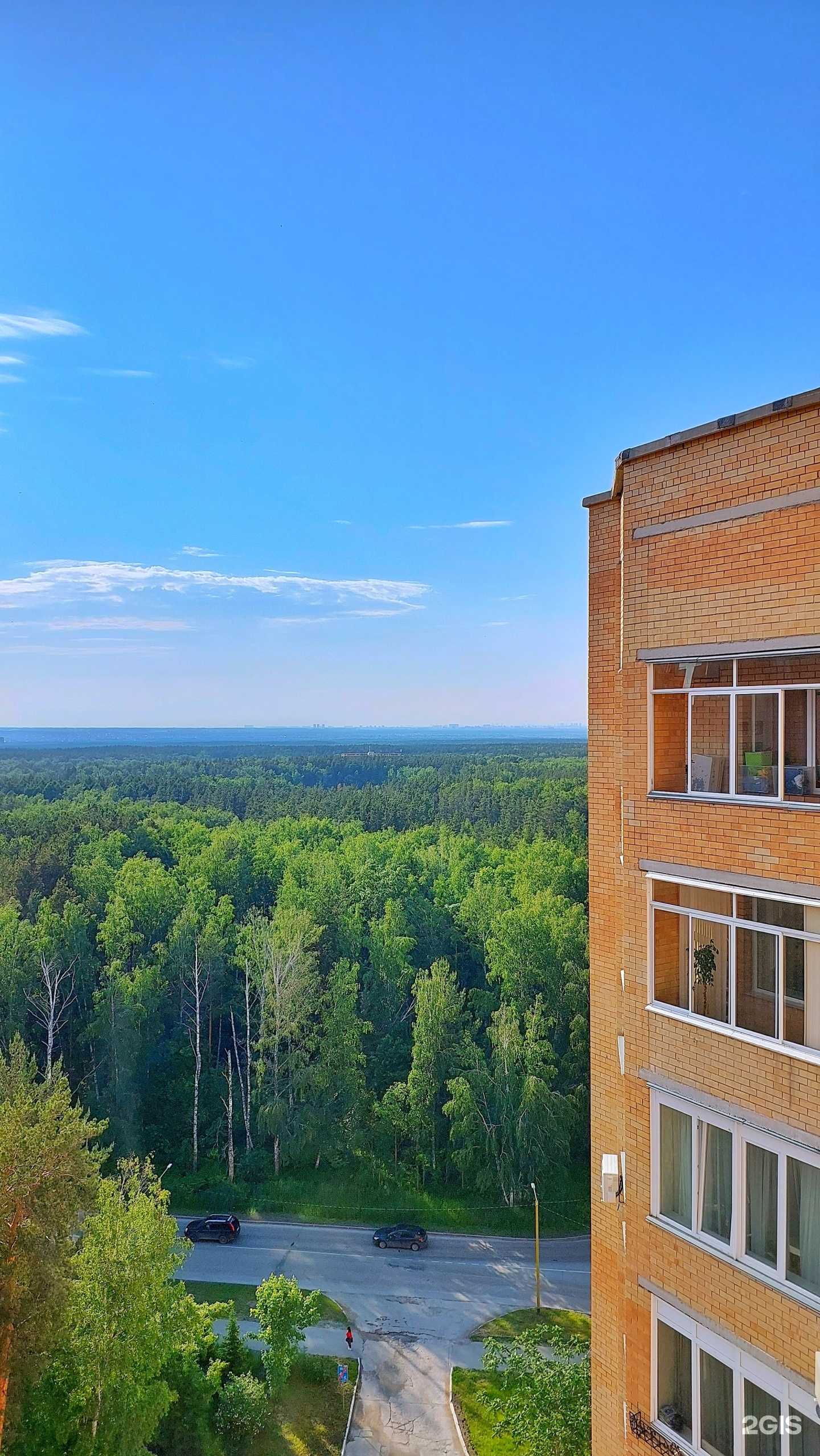 Отзывы на компанию Студия красоты в Новосибирске c фото - фотография 2 из 2