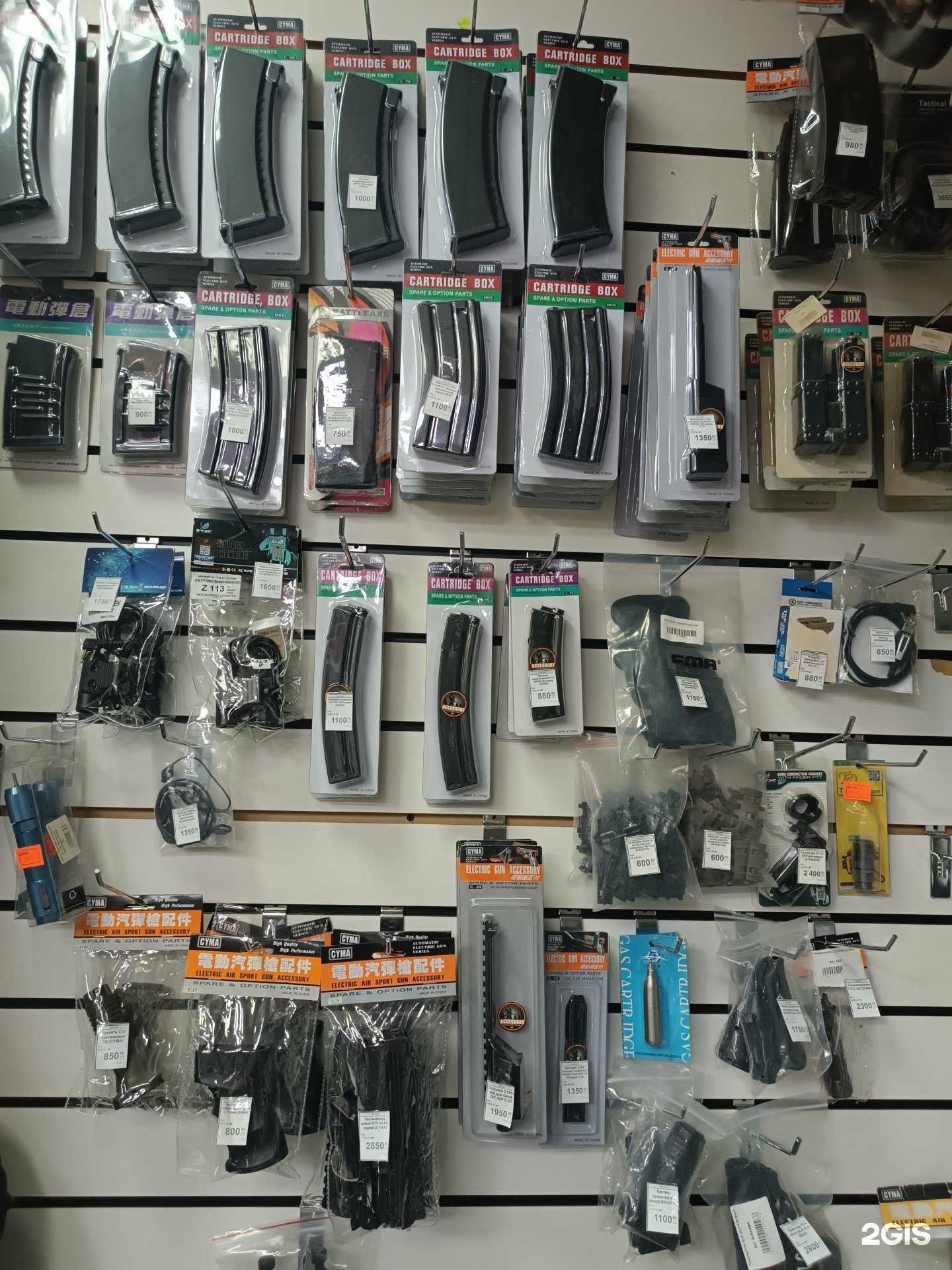 Отзывы на компанию AS Zастава в г. Сургут c фото