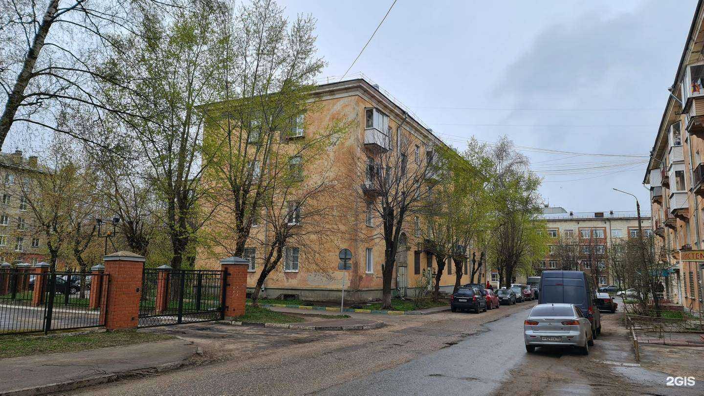 Отзывы на компанию Amzito.ru в Твери c фото - фотография 2 из 2