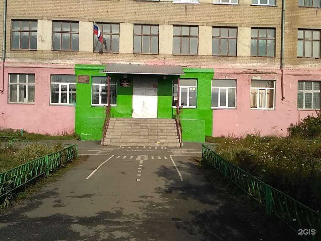 Отзывы на компанию Средняя школа №140 в г. Челябинск c фото