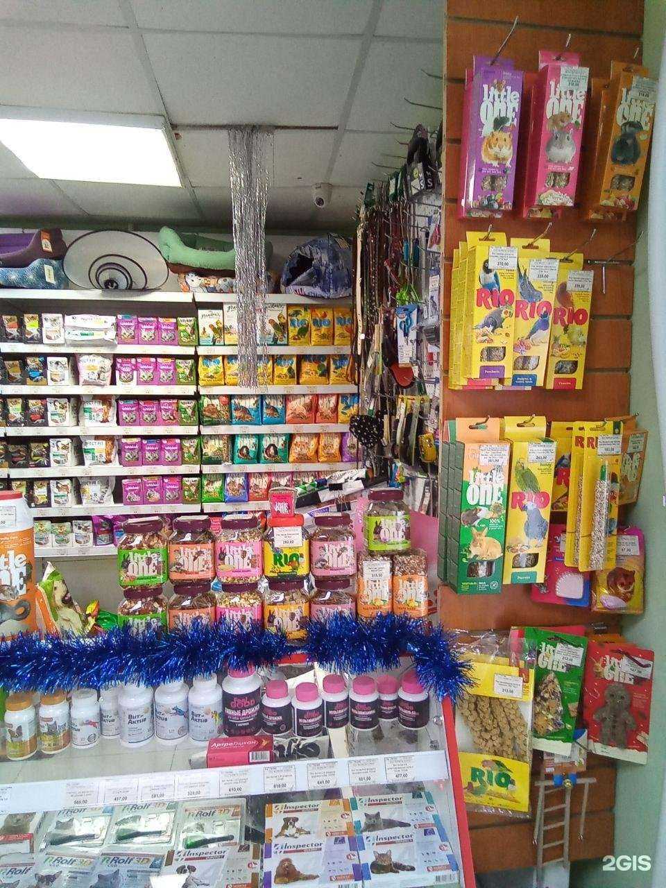 Отзывы на компанию Ветна в Уфе c фото