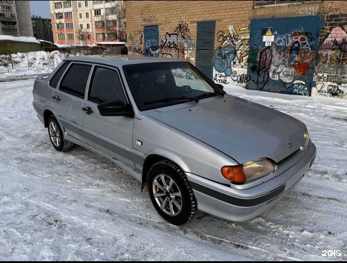 Отзывы на компанию SanArt74 в Челябинске c фото