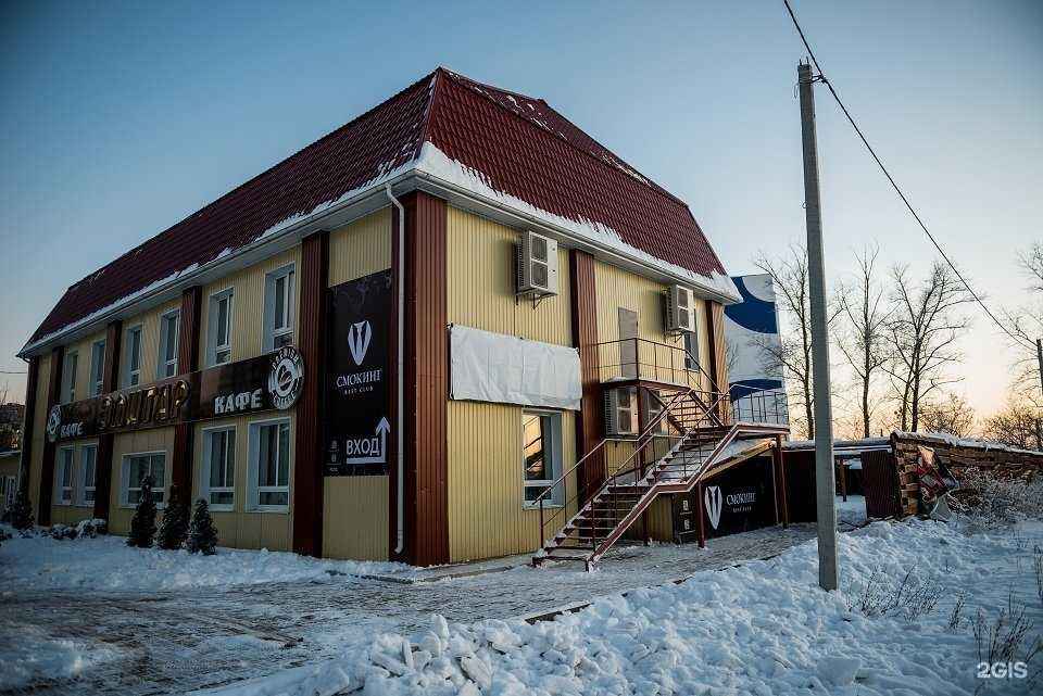 Отзывы на компанию Смокинг rest club в г. Курск c фото