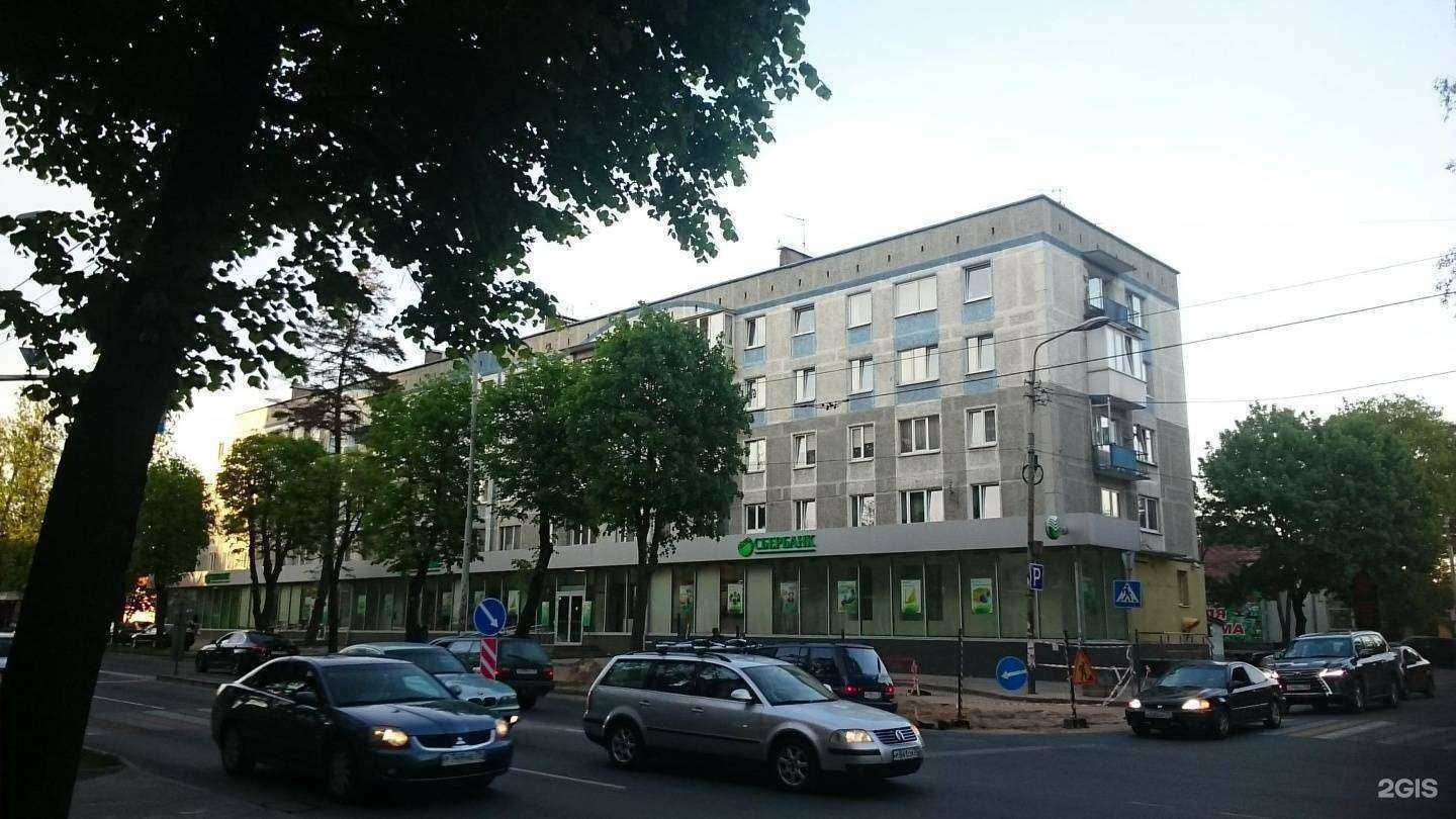 Отзывы на компанию Комиссионный магазин в Калининграде c фото - фотография 2 из 2