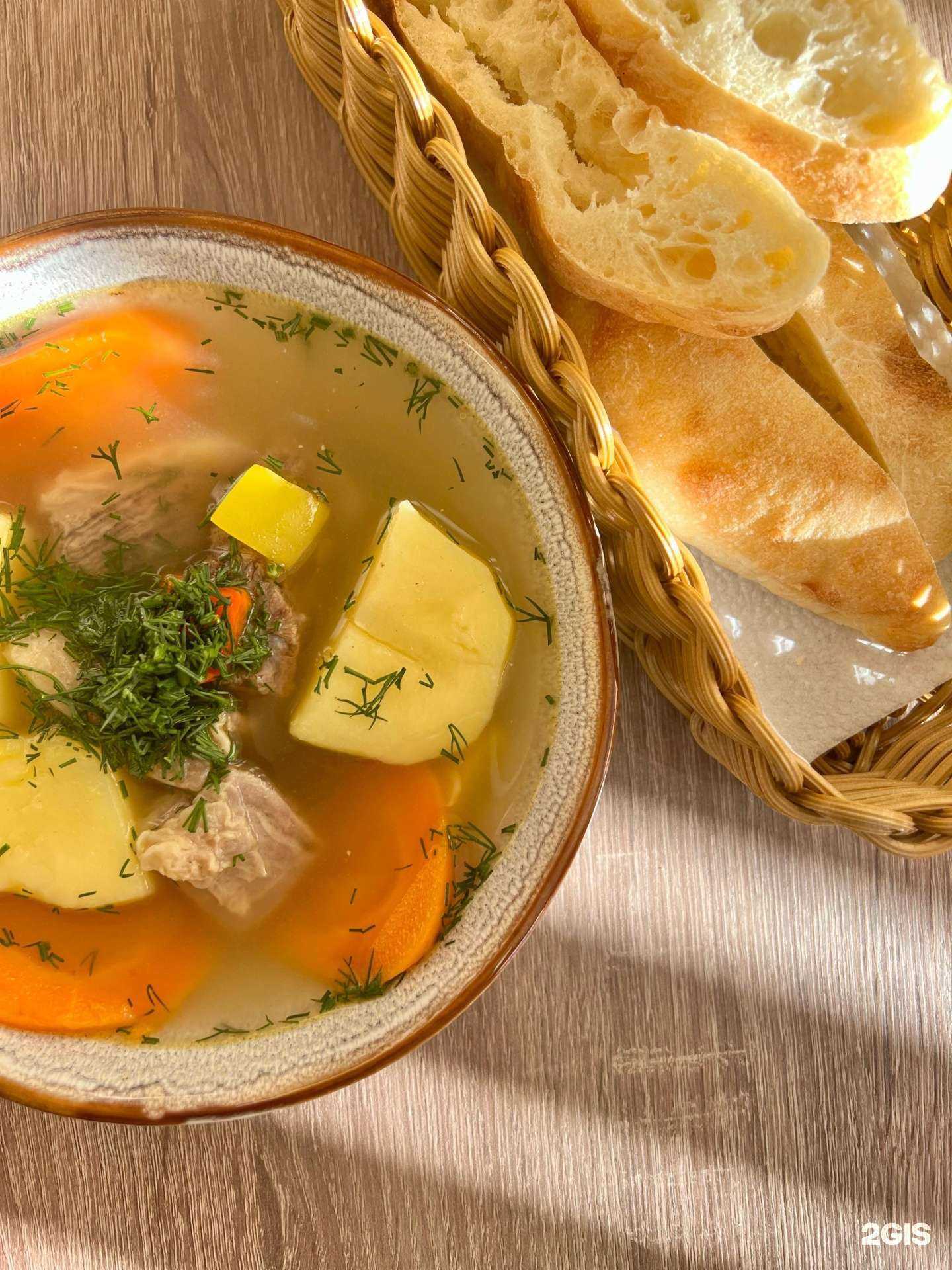 Отзывы на компанию Халяль в г. Майкоп c фото