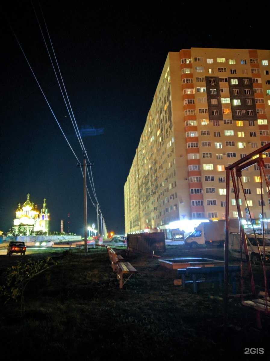 Отзывы на компанию MenHouzen в Ставрополе c фото - фотография 2 из 2