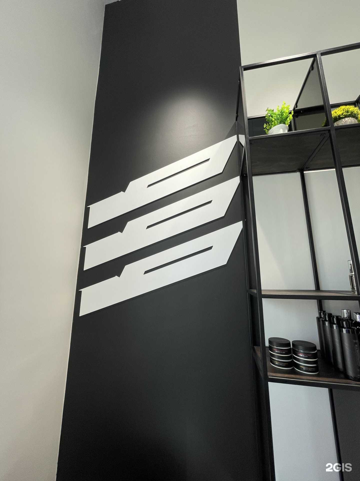 Отзывы на компанию HateHats в Жуковском c фото