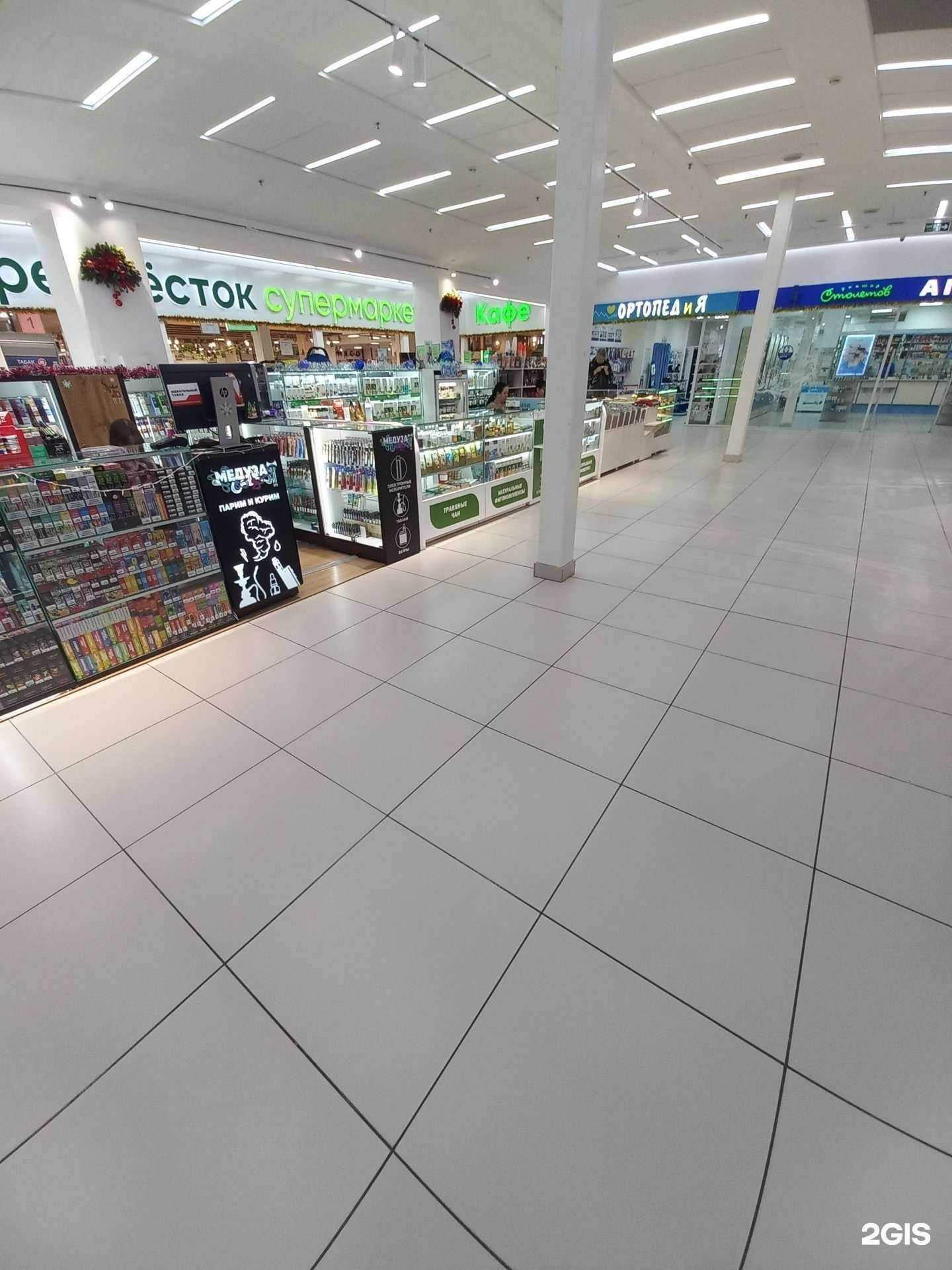 Отзывы на компанию Vitauct в Сочи c фото