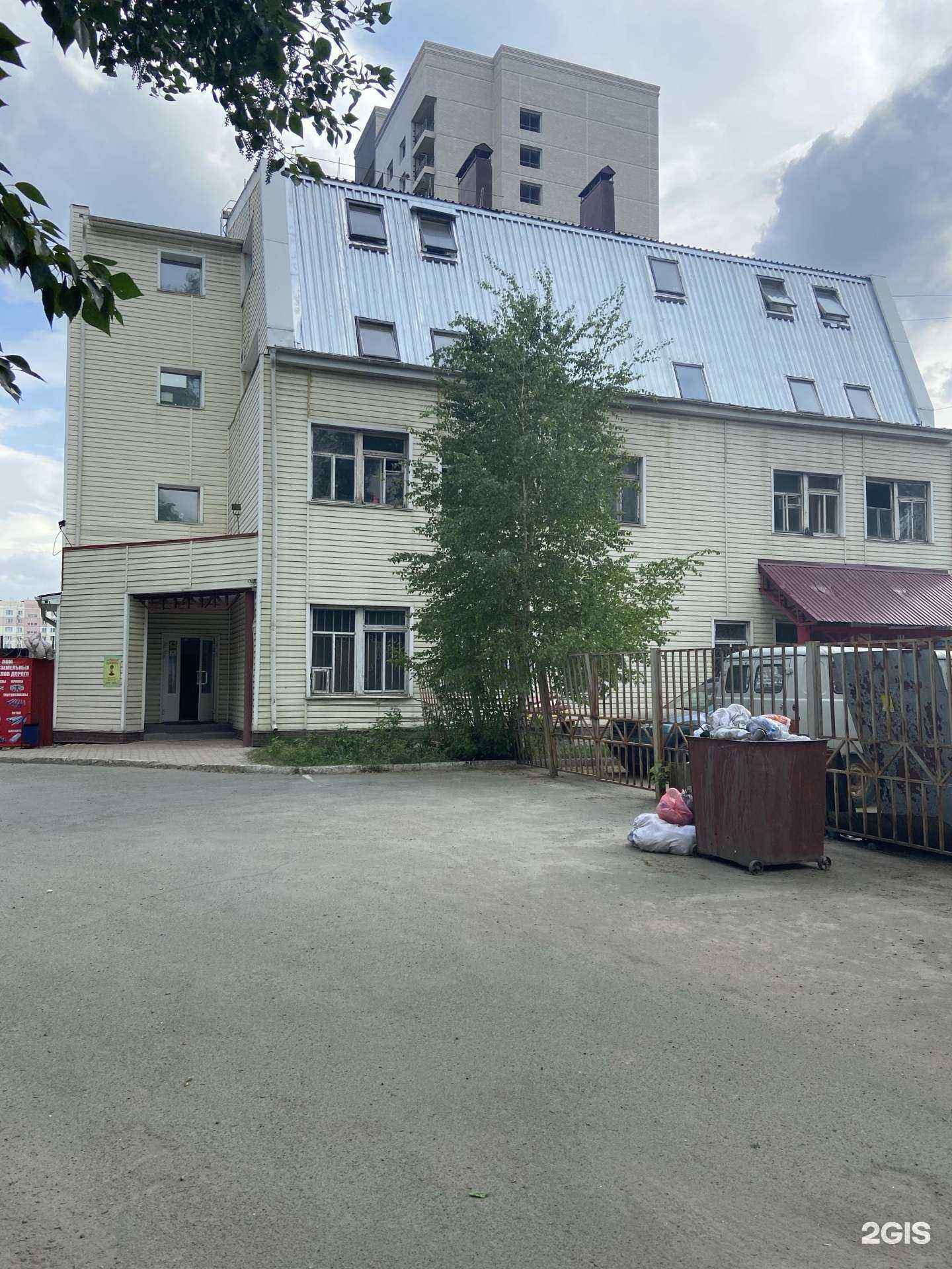 Отзывы на компанию Rental22 в Барнауле c фото - фотография 2 из 2