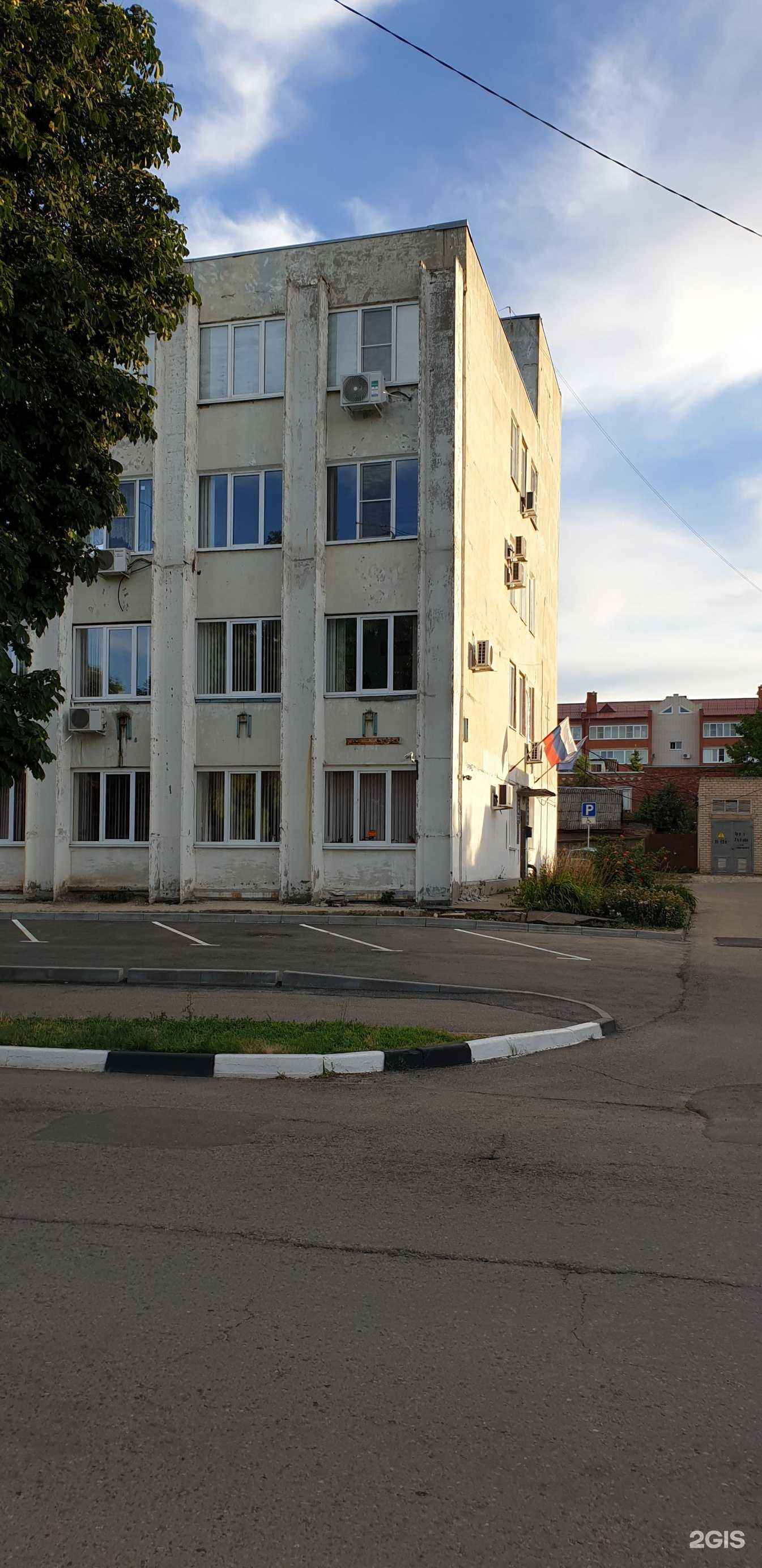 Отзывы на компанию Афродита в г. Ейск c фото