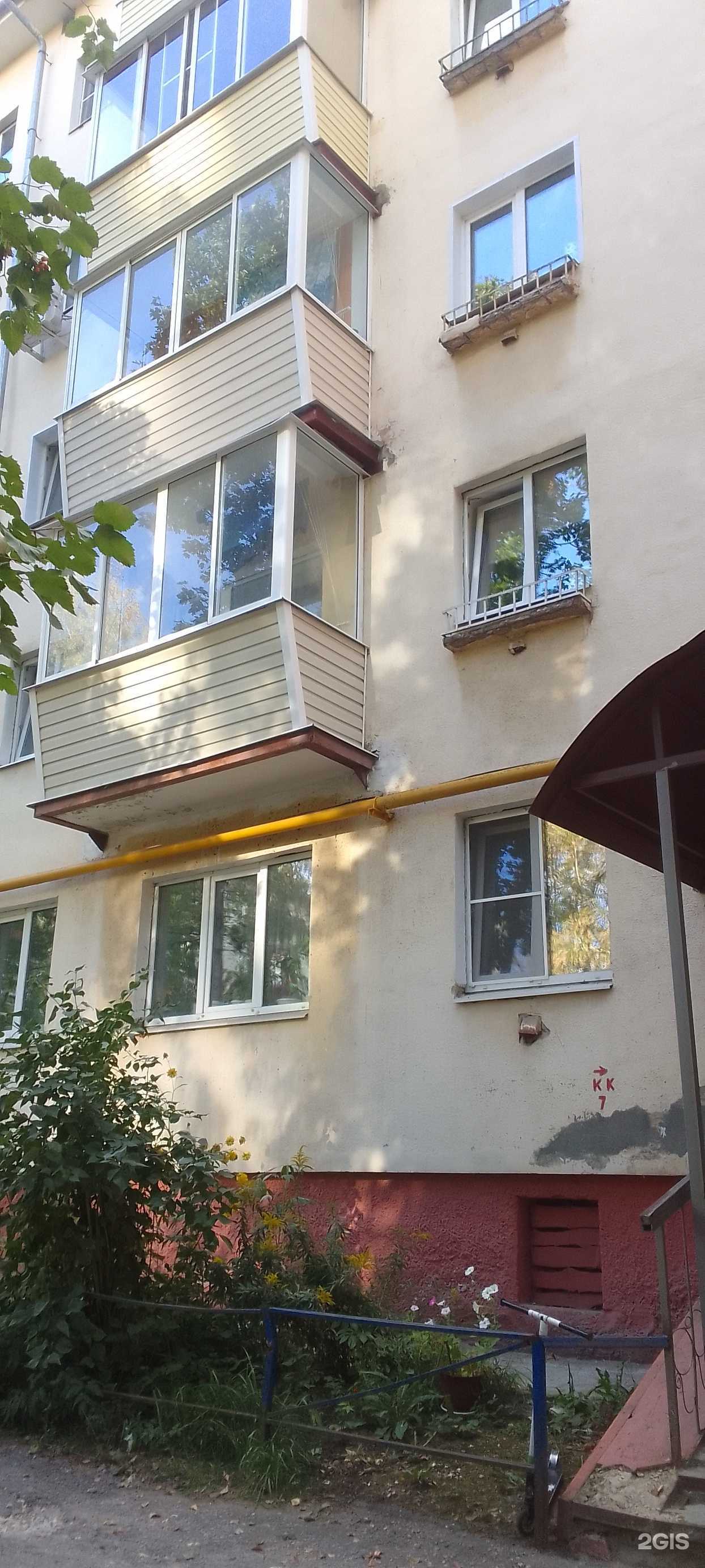 Отзывы на компанию Лоджик-Сервис Регион в Владимире c фото