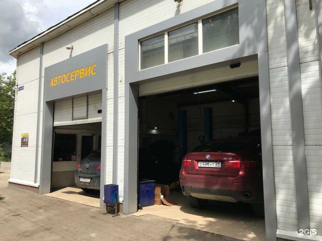 Отзывы на компанию Автосервис в Туле c фото - фотография 2 из 2