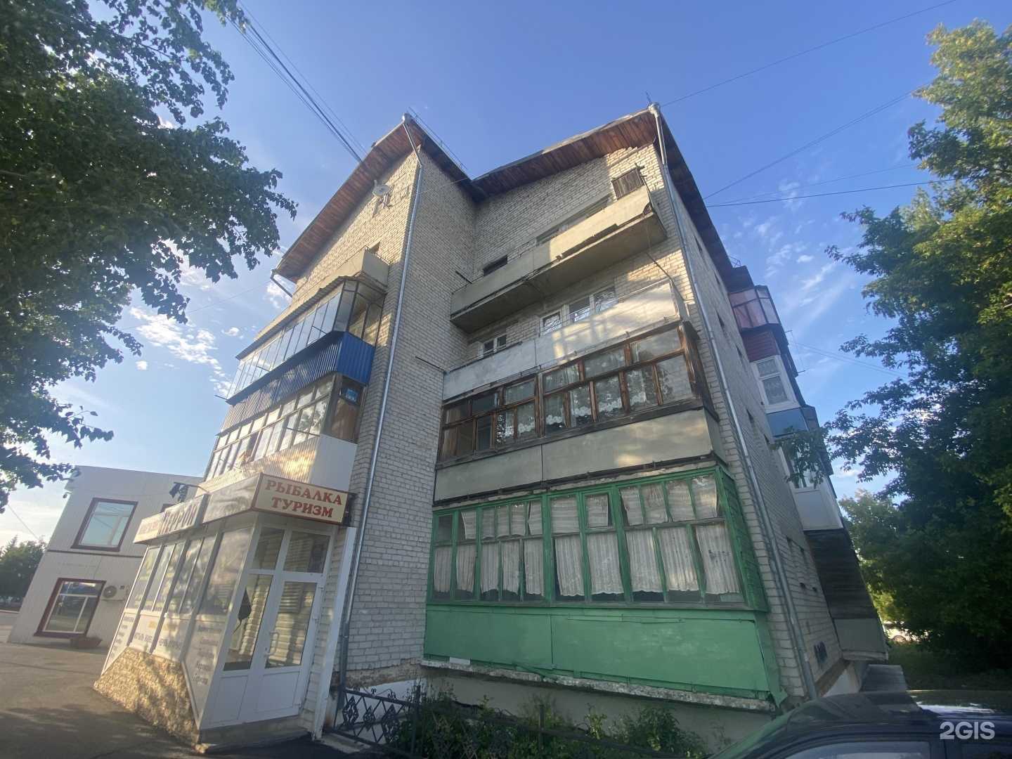 Отзывы на компанию Перрон в Ялуторовске c фото - фотография 2 из 2