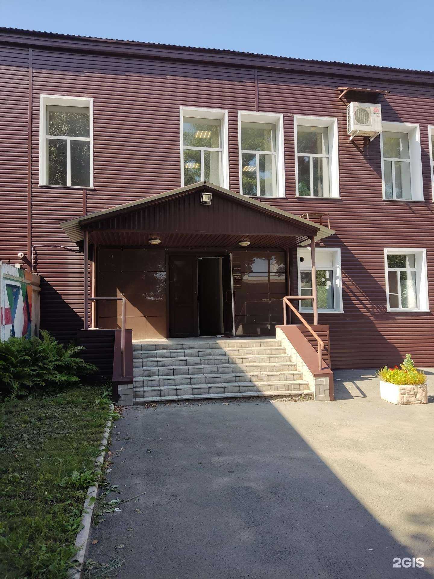 Отзывы на компанию Цех мясных полуфабрикатов в Барнауле c фото