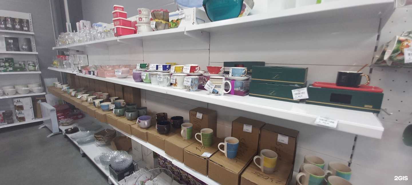 Отзывы на компанию Посуда Сити в Краснодаре c фото