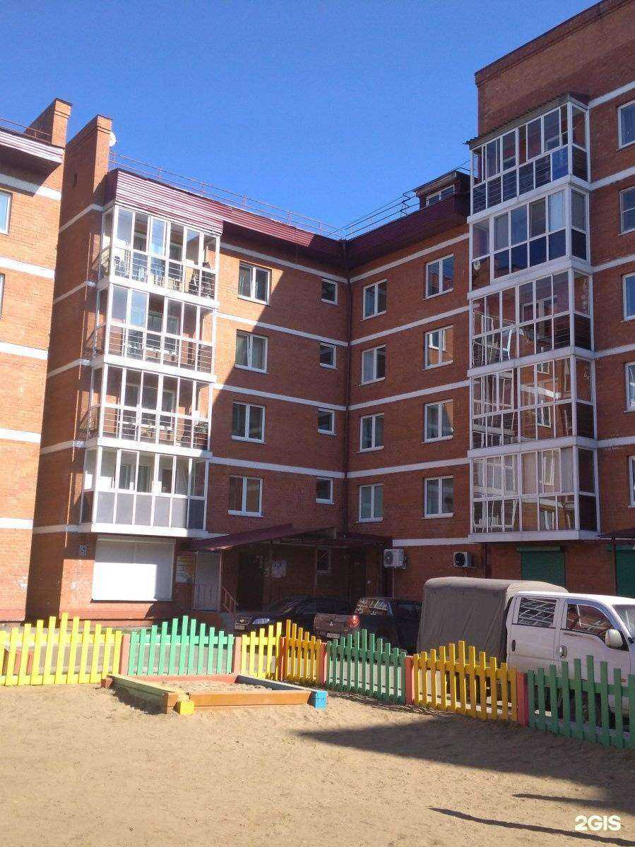 Отзывы на компанию Добрый сад в Шелехове c фото - фотография 2 из 2