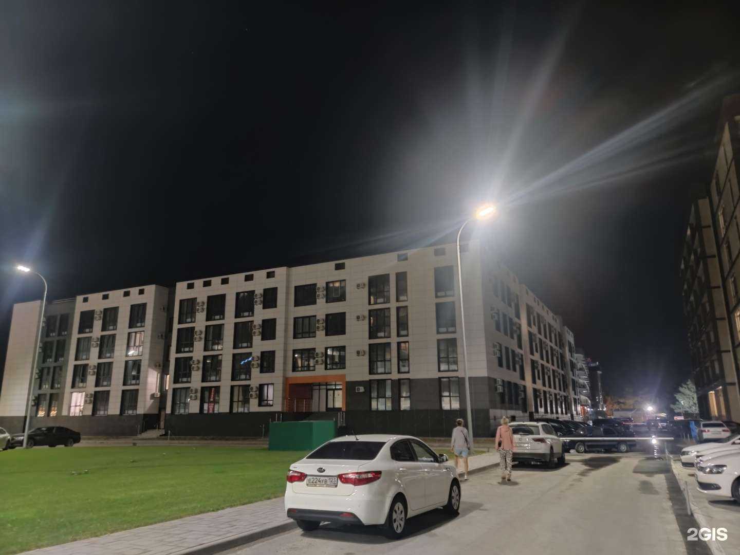 Отзывы на компанию Colden beach в Анапе c фото - фотография 2 из 2