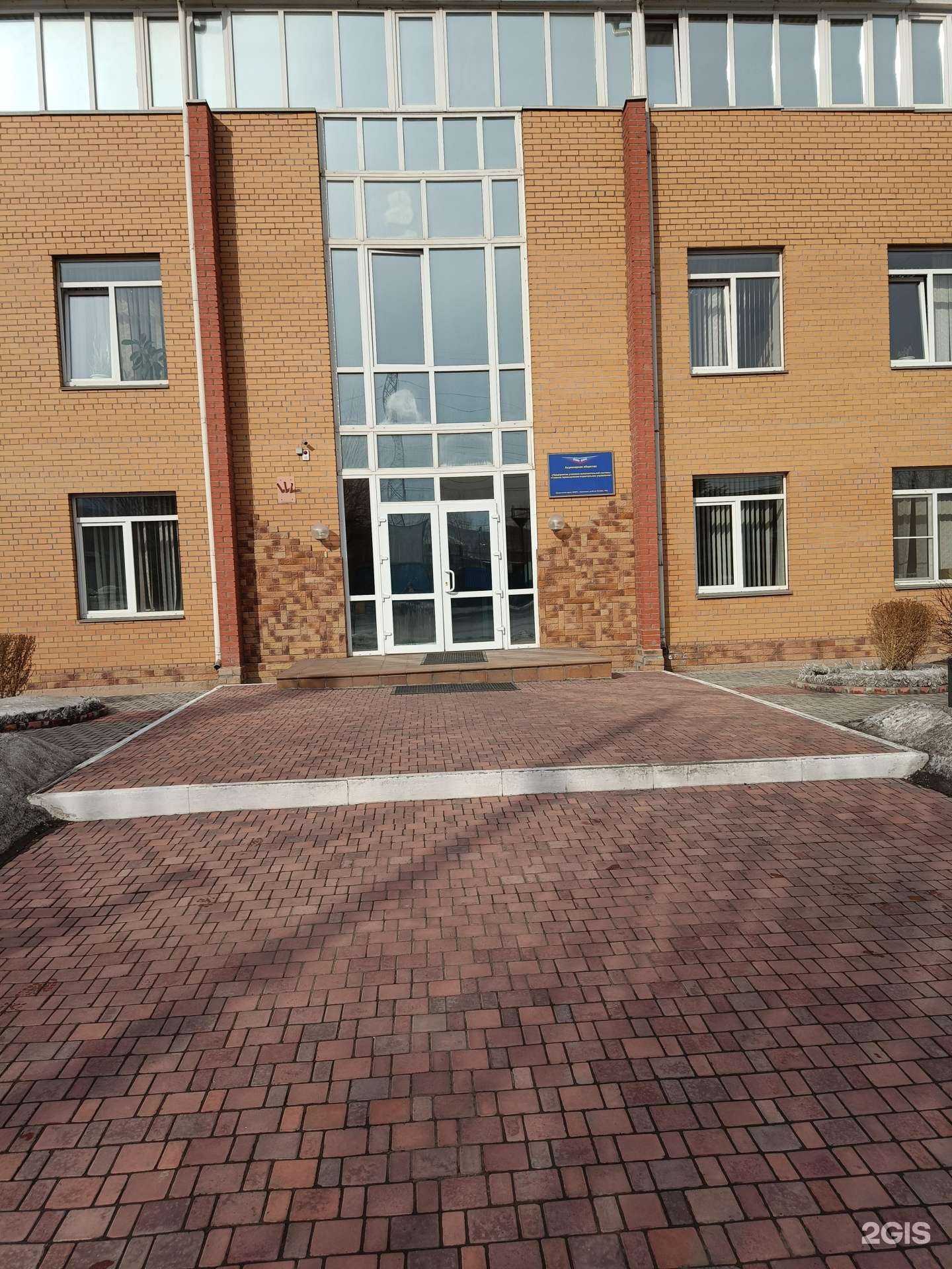 Отзывы на компанию Главное промышленно-строительное управление в г. Красноярск c фото