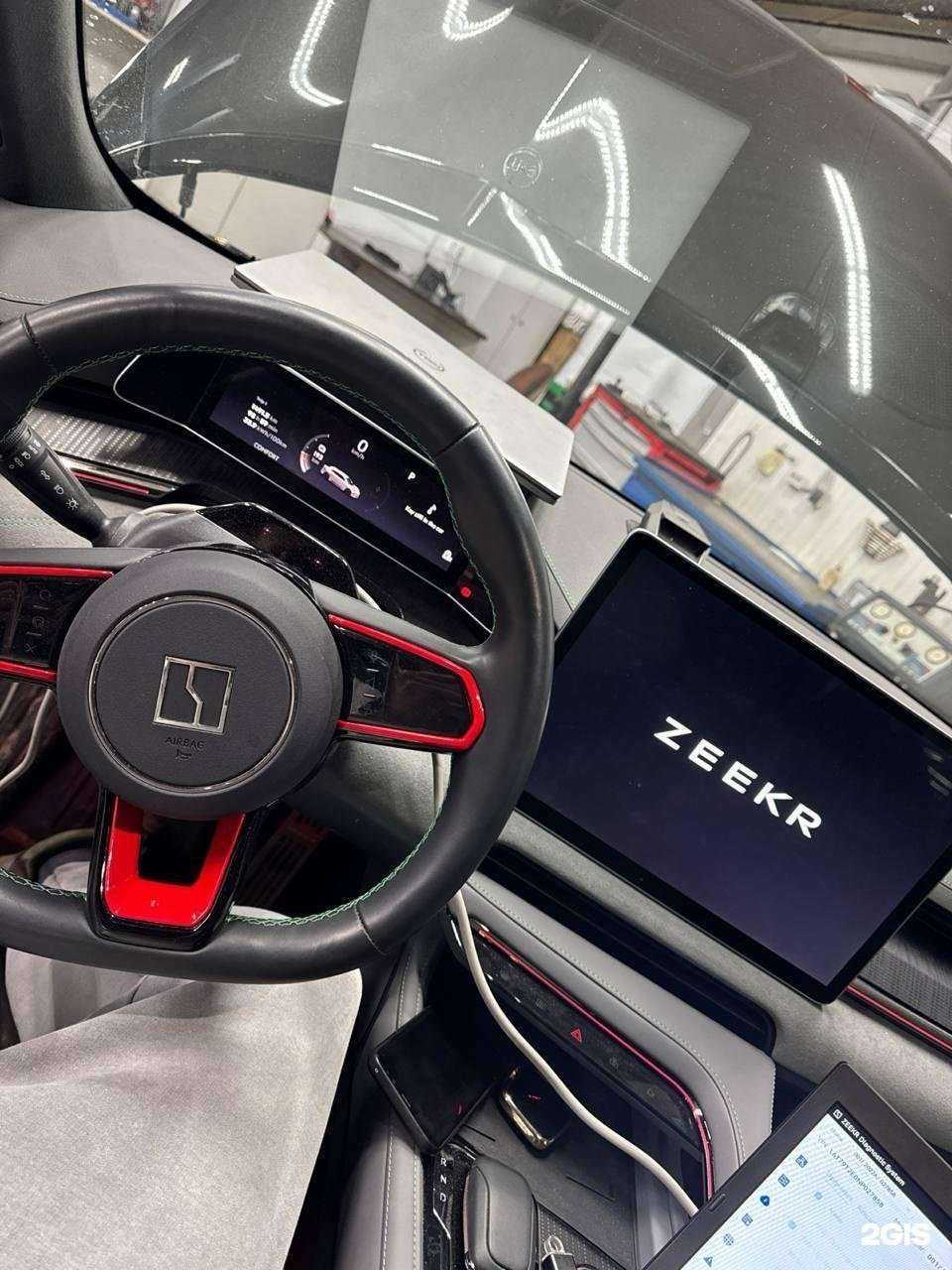 Отзывы на компанию Hight Power Service в Перми c фото