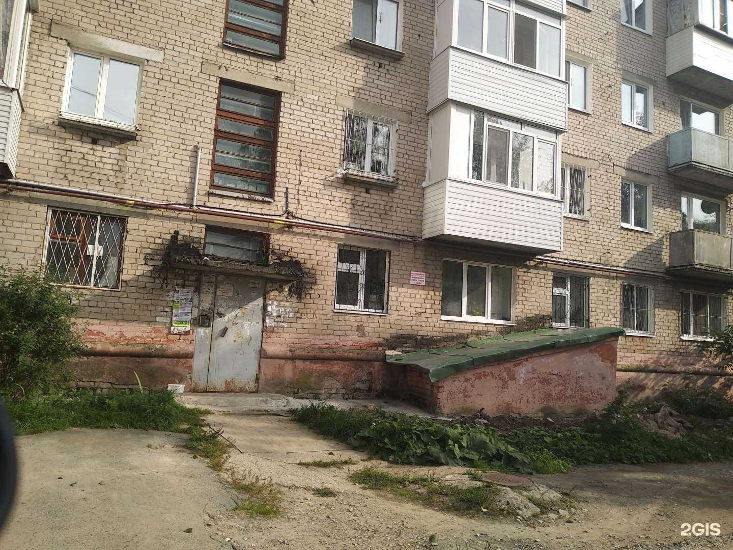 Отзывы на компанию Стоматологический кабинет в Березниках c фото - фотография 2 из 2