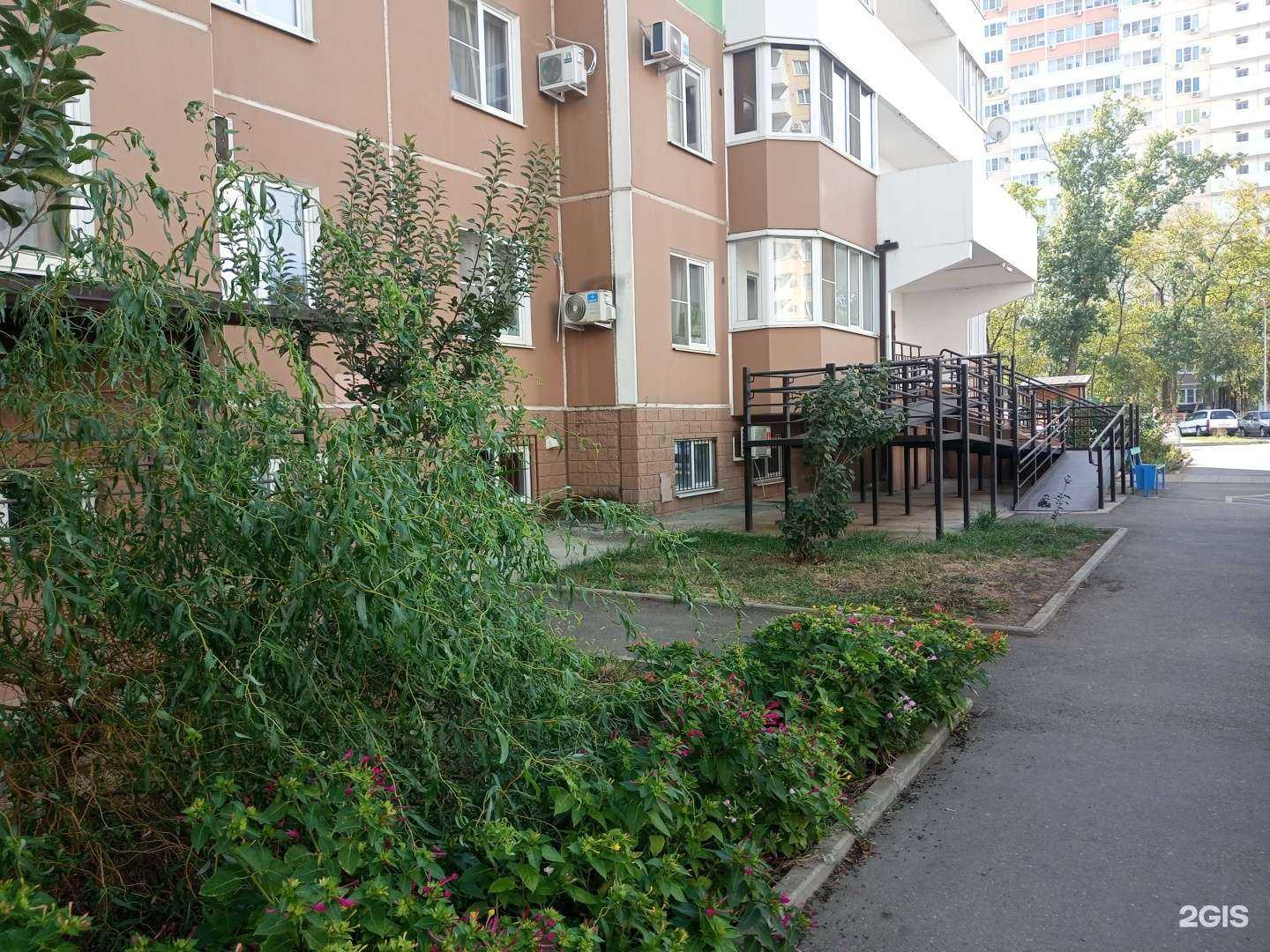 Отзывы на компанию Чёрная пантера в Краснодаре c фото