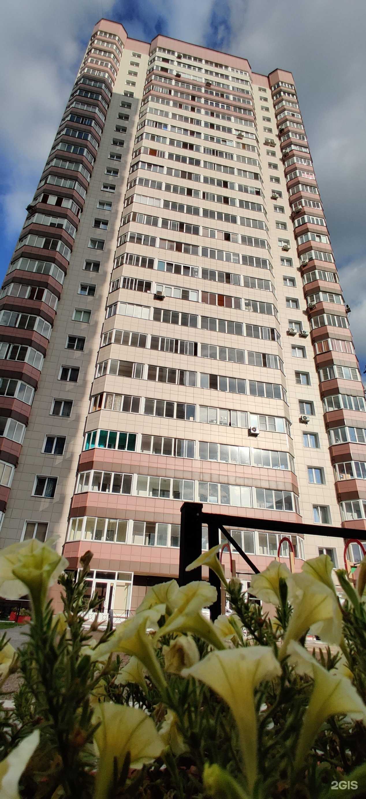 Отзывы на компанию Duett в Новосибирске c фото - фотография 2 из 2