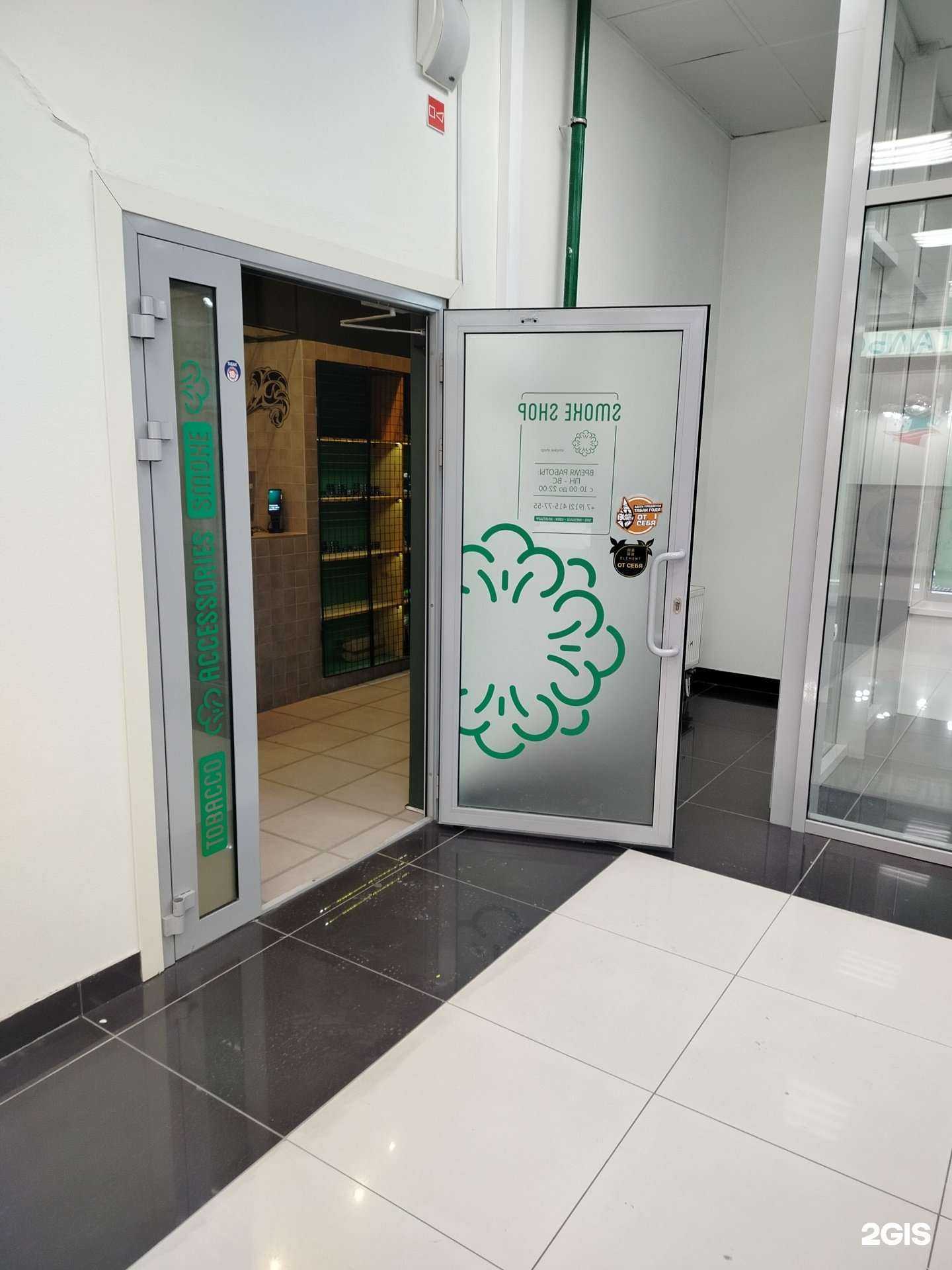 Отзывы на компанию Тайга в Сургуте c фото