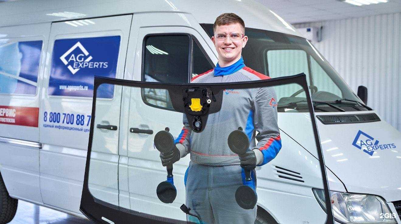 Отзывы на компанию AG Experts в Котельниках c фото