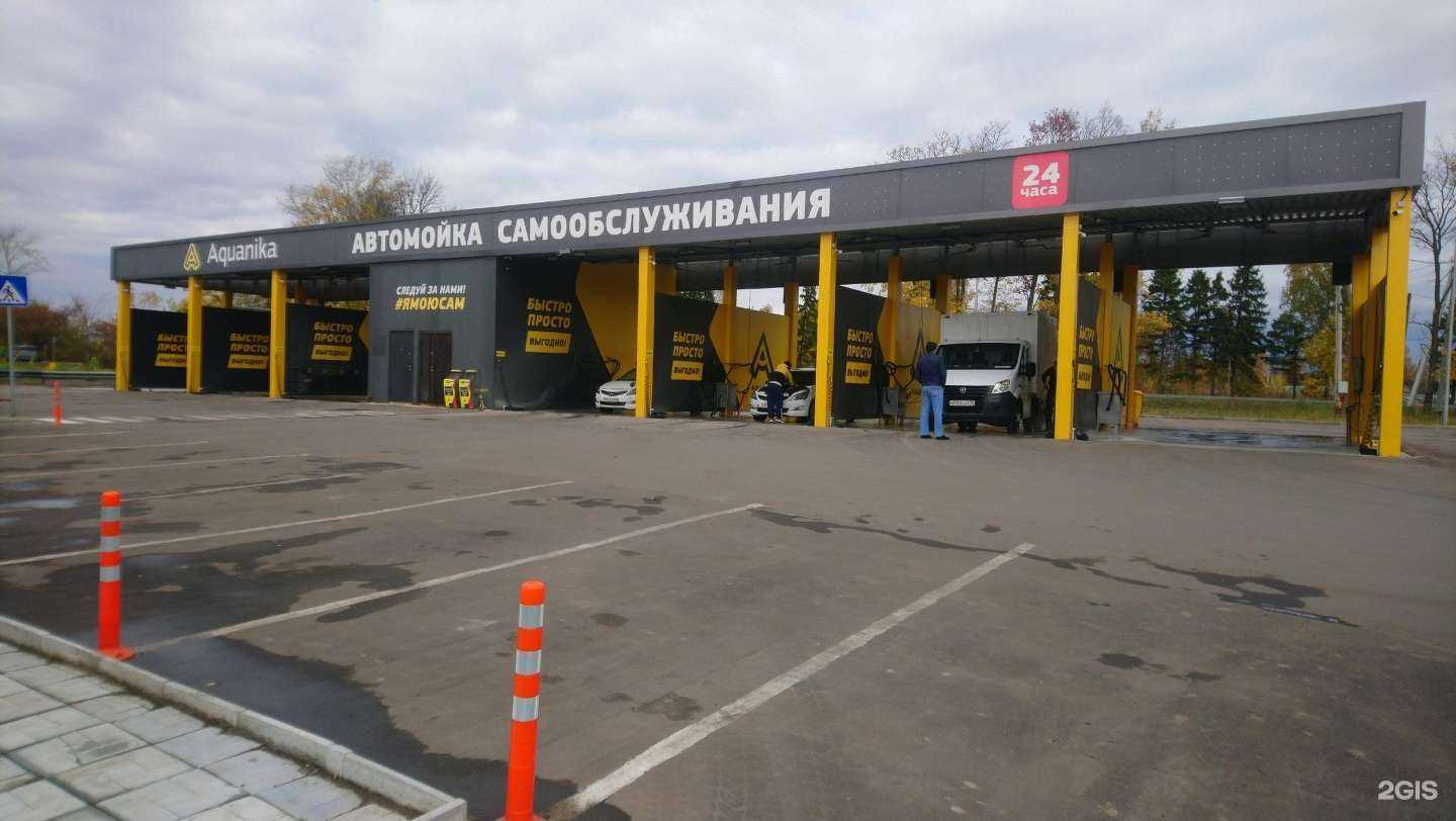 Отзывы на компанию Aquanika в г. Бронницы c фото