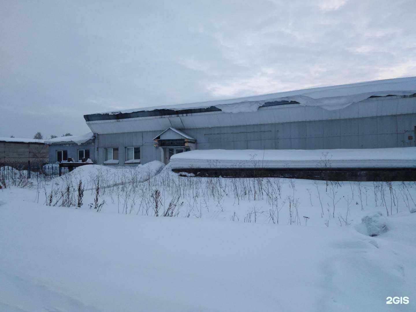 Отзывы на компанию Поля-моря в Кемерове c фото