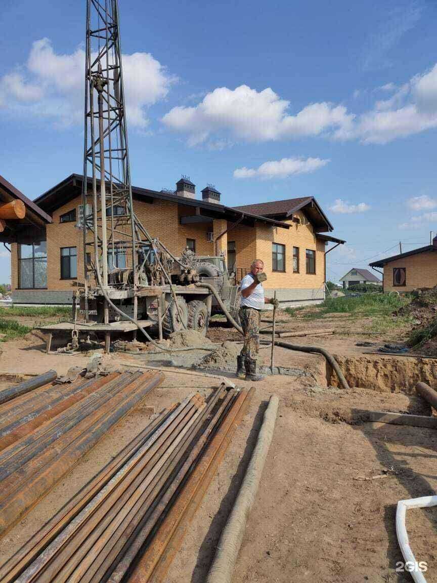 Отзывы на компанию СКЭ в Барнауле c фото