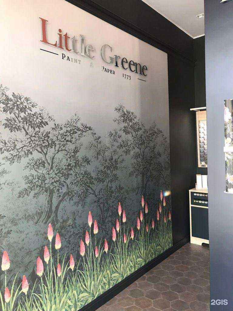 Отзывы на компанию Juliano в Новокузнецке c фото