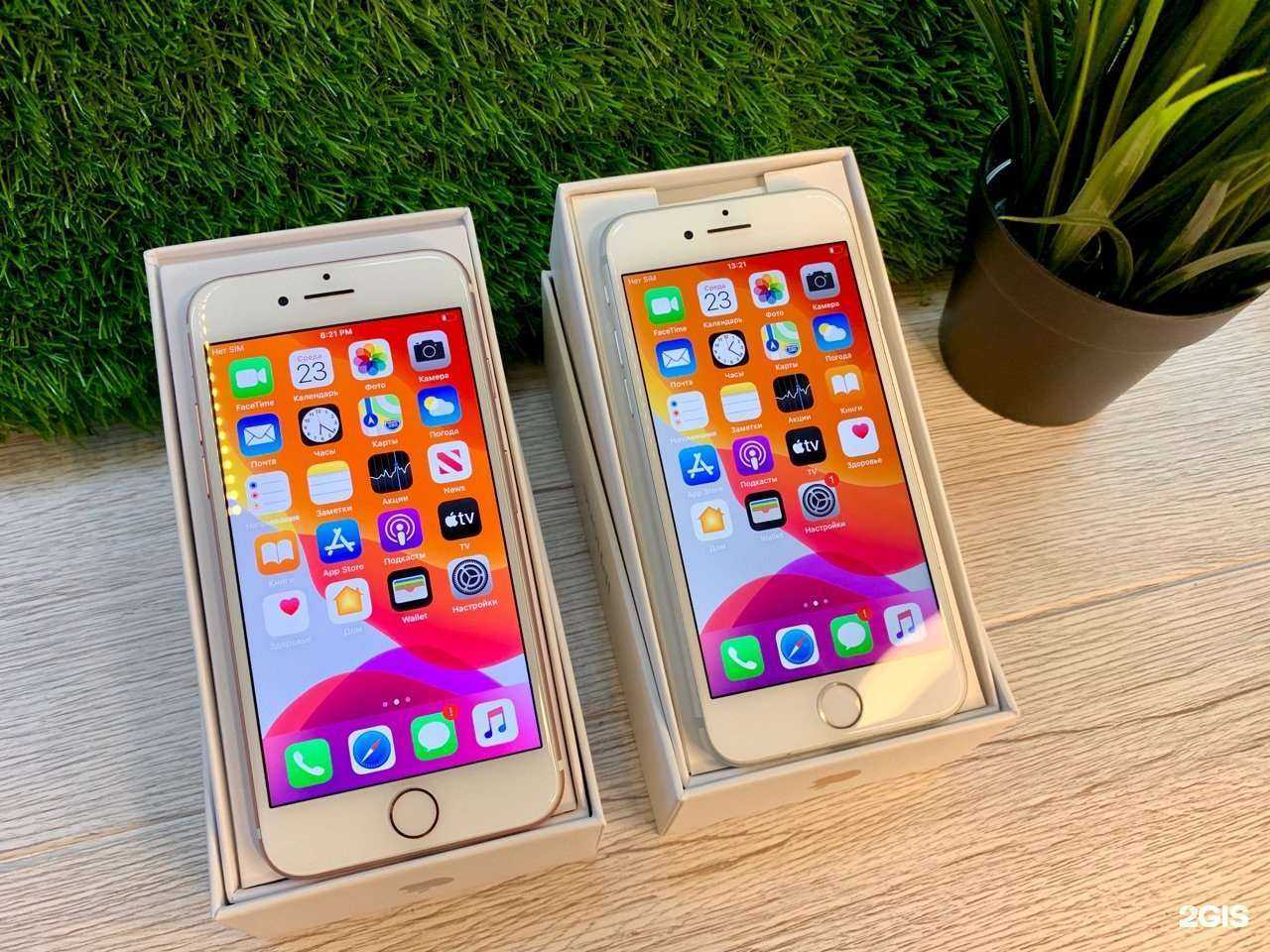 Отзывы на компанию i-PRO в Костроме c фото