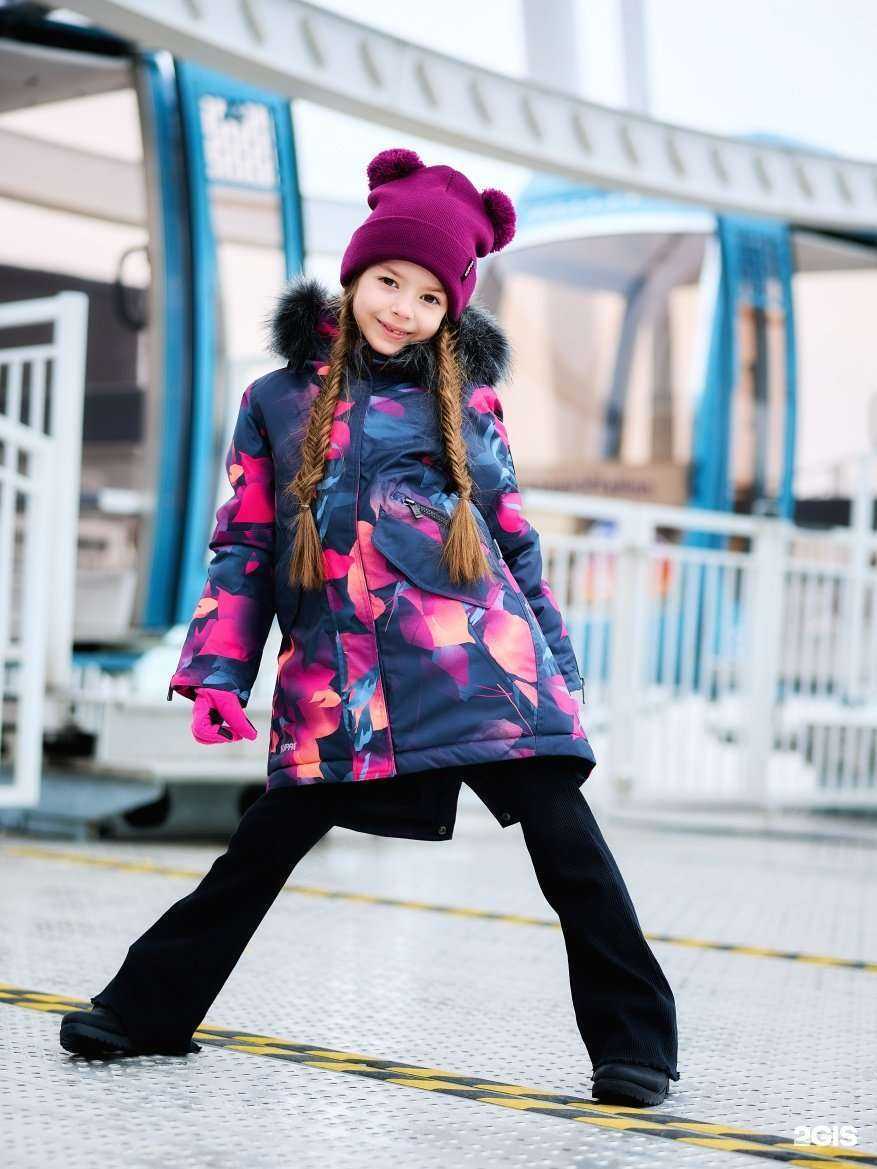 Отзывы на компанию Модные детки в Сертолове c фото