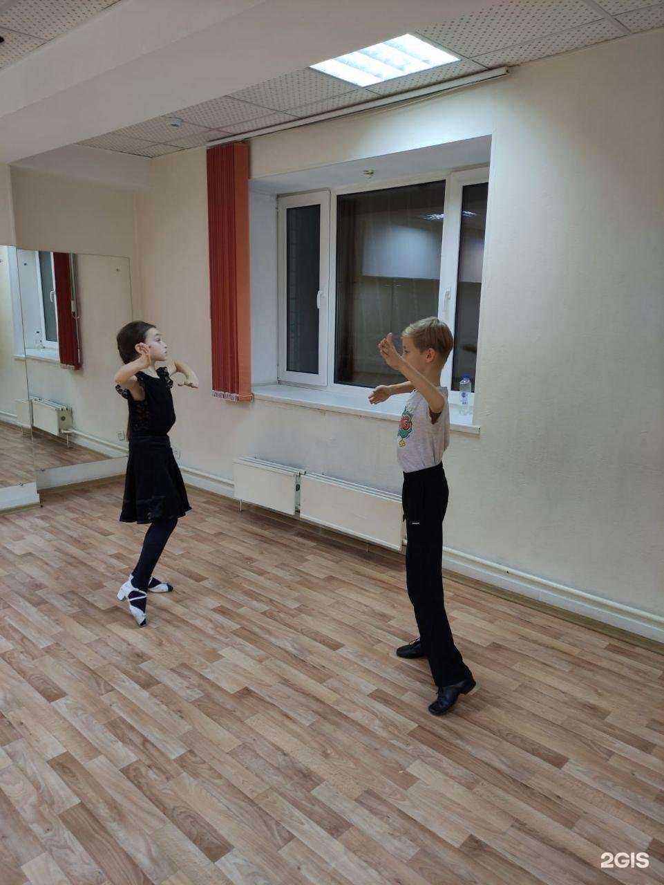 Отзывы на компанию Школа спортивно-бальных танцев в г. Казань c фото