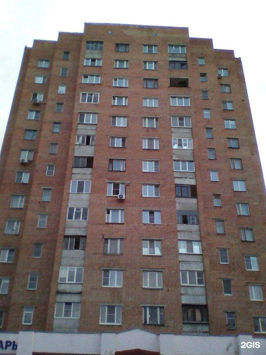 Отзывы на компанию Магазин хозяйственных товаров в Нижнем Новгороде c фото - фотография 2 из 2