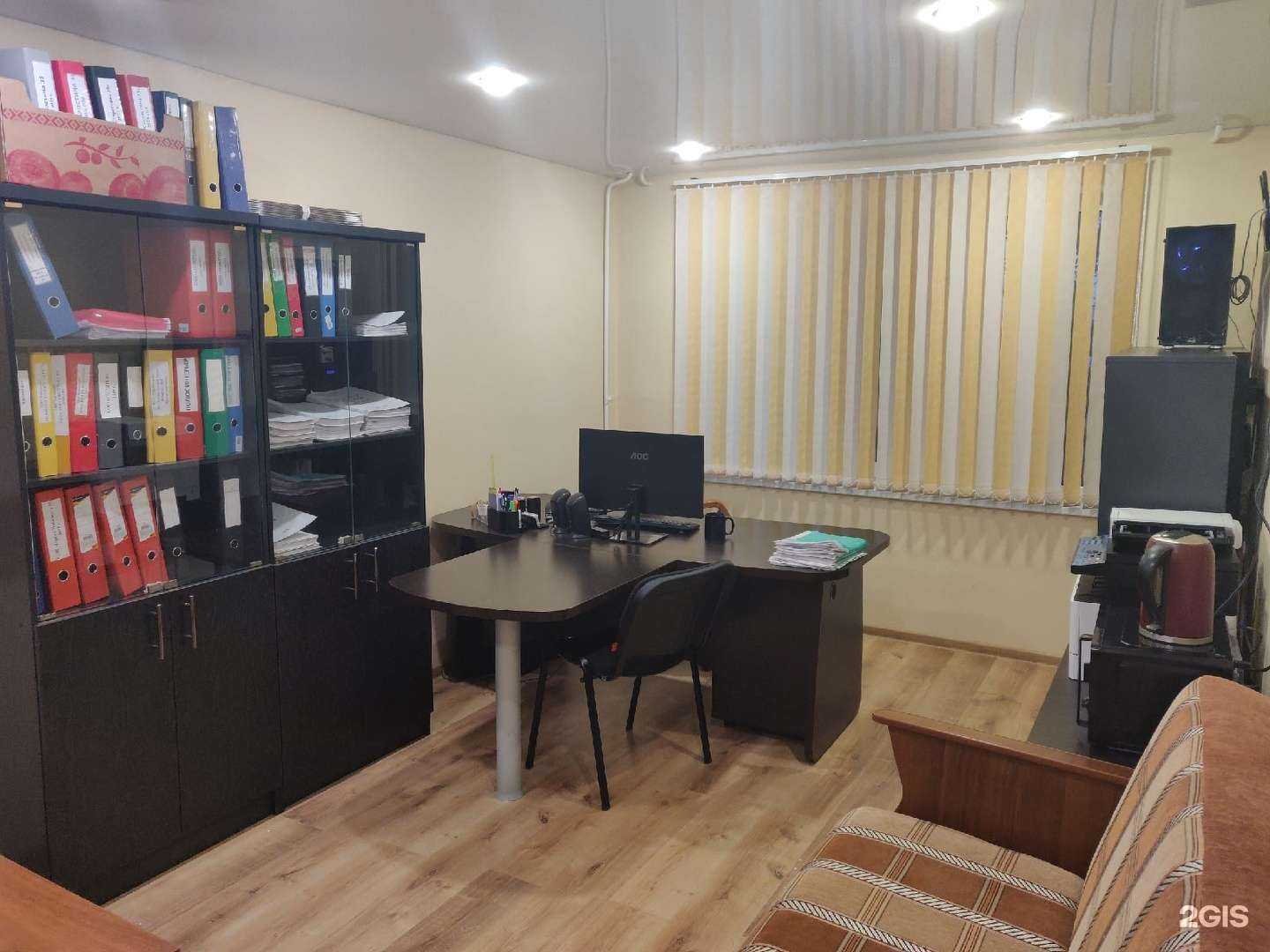 Отзывы на компанию Финко в Мурманске c фото