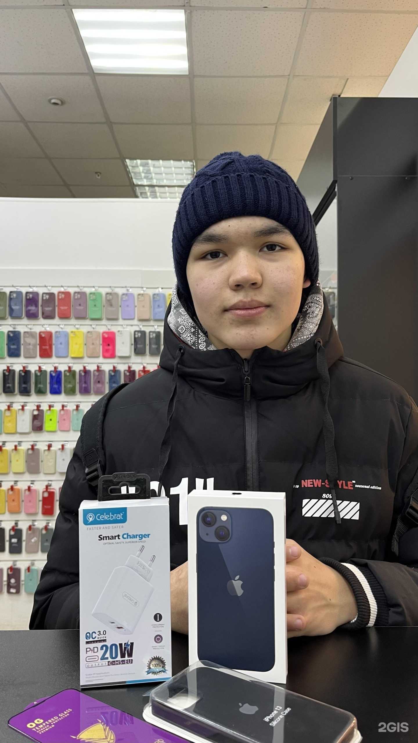 Отзывы на компанию 9:41 в г. Учалы c фото