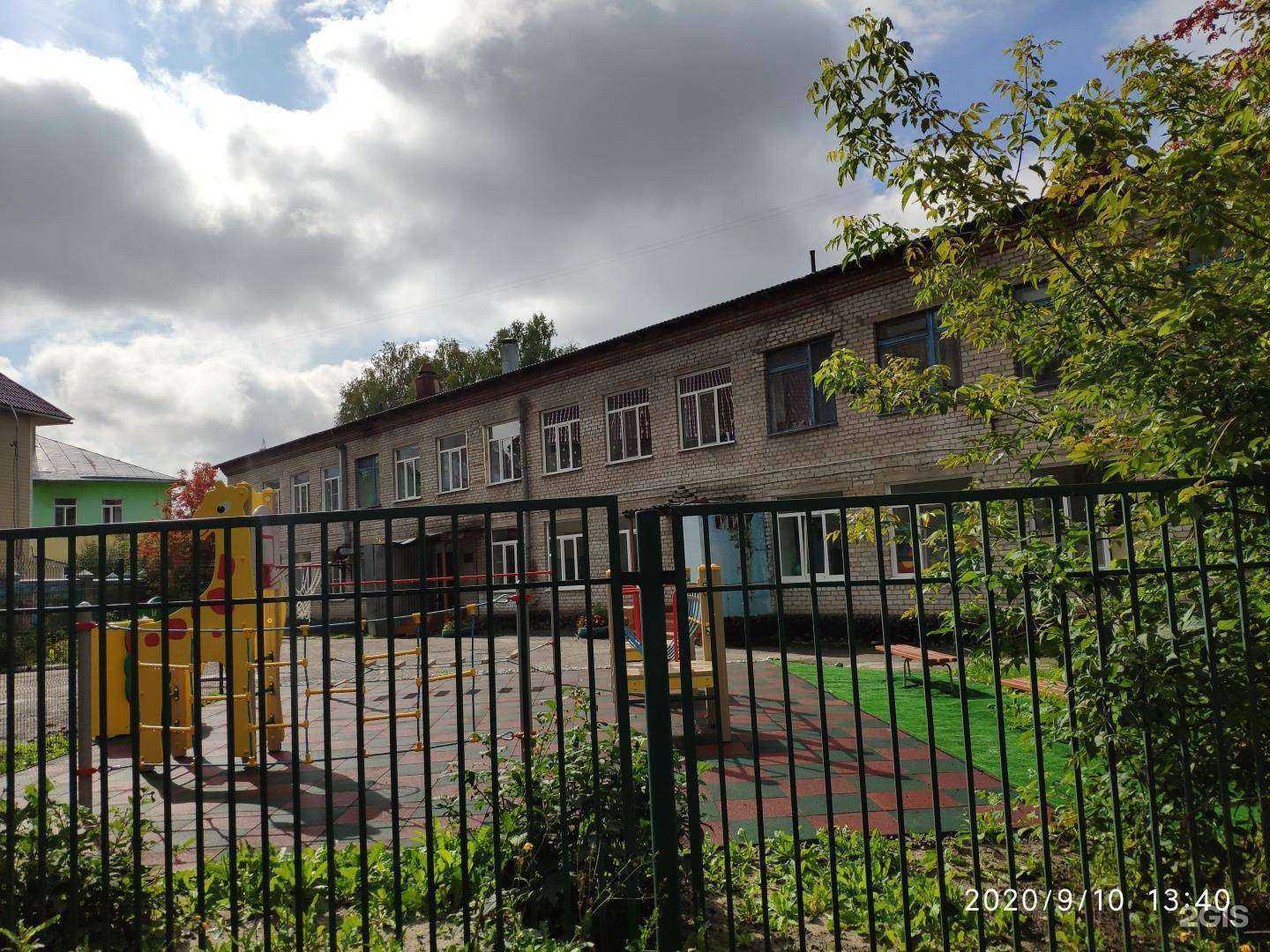 Отзывы на компанию Центр развития ребенка-детский сад №40 в г. Томск c фото