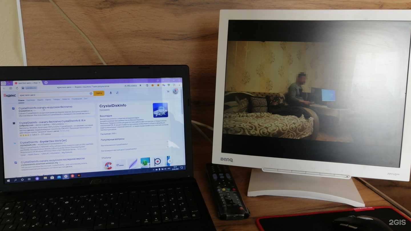 Отзывы на компанию Империя в Кирове c фото