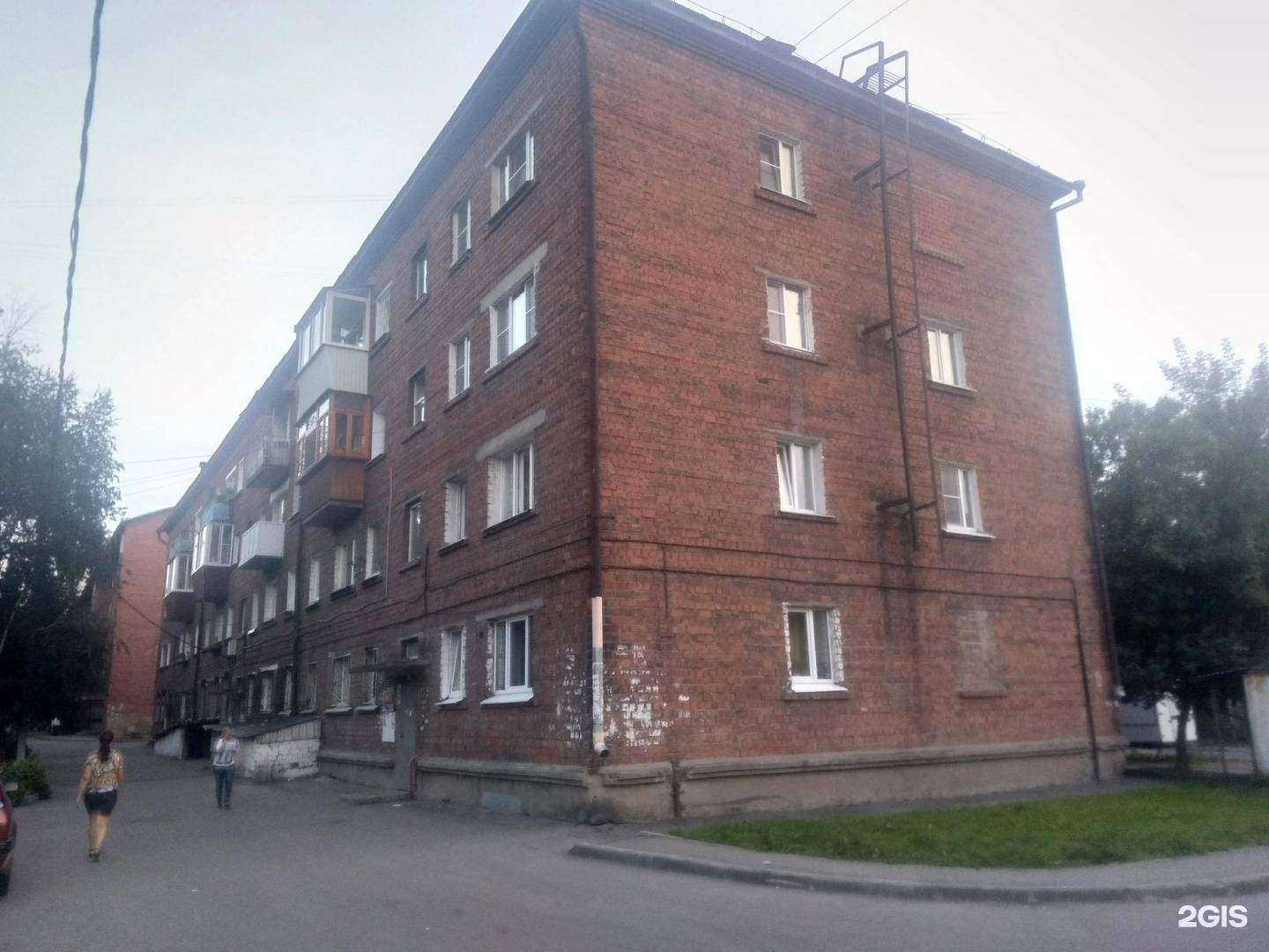 Отзывы на компанию Адвокат Адругов А.А. в Иркутске c фото - фотография 2 из 2