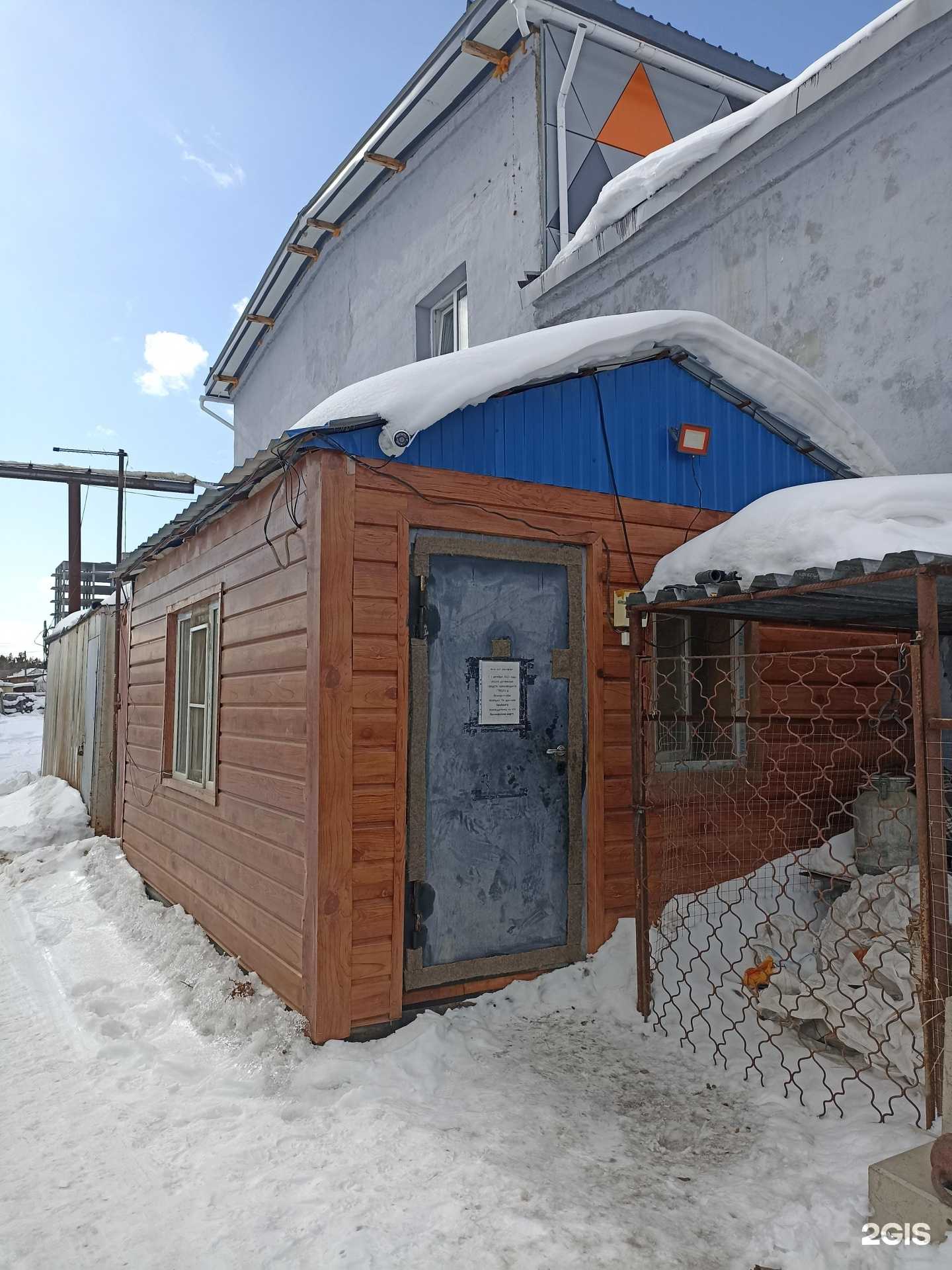 Отзывы на компанию Пункт приема цветного металла в г. Якутск c фото