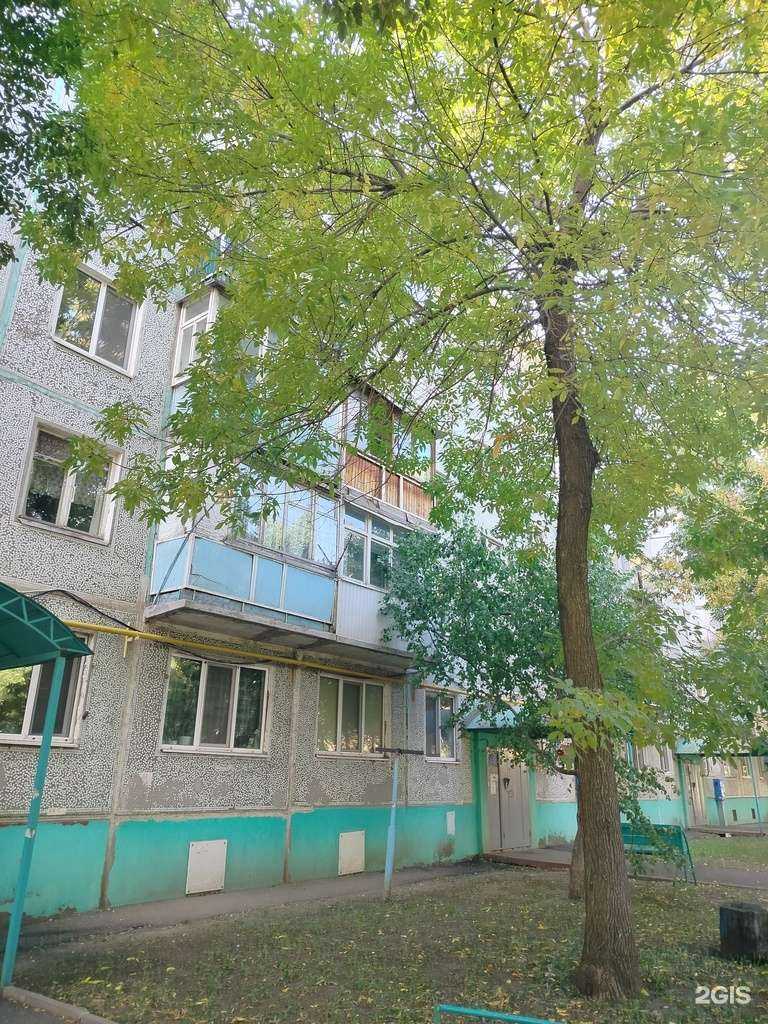 Отзывы на компанию БиоДент в Оренбурге c фото - фотография 2 из 2