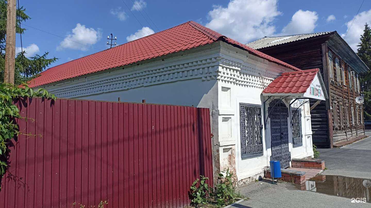 Отзывы на компанию Спецмастер в Ялуторовске c фото - фотография 2 из 2