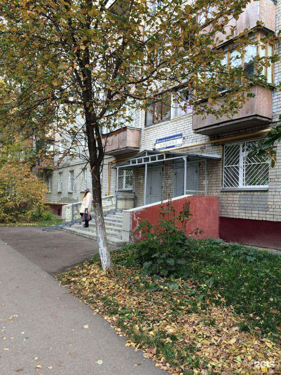 Отзывы на компанию Родитель club в Нижнем Новгороде c фото