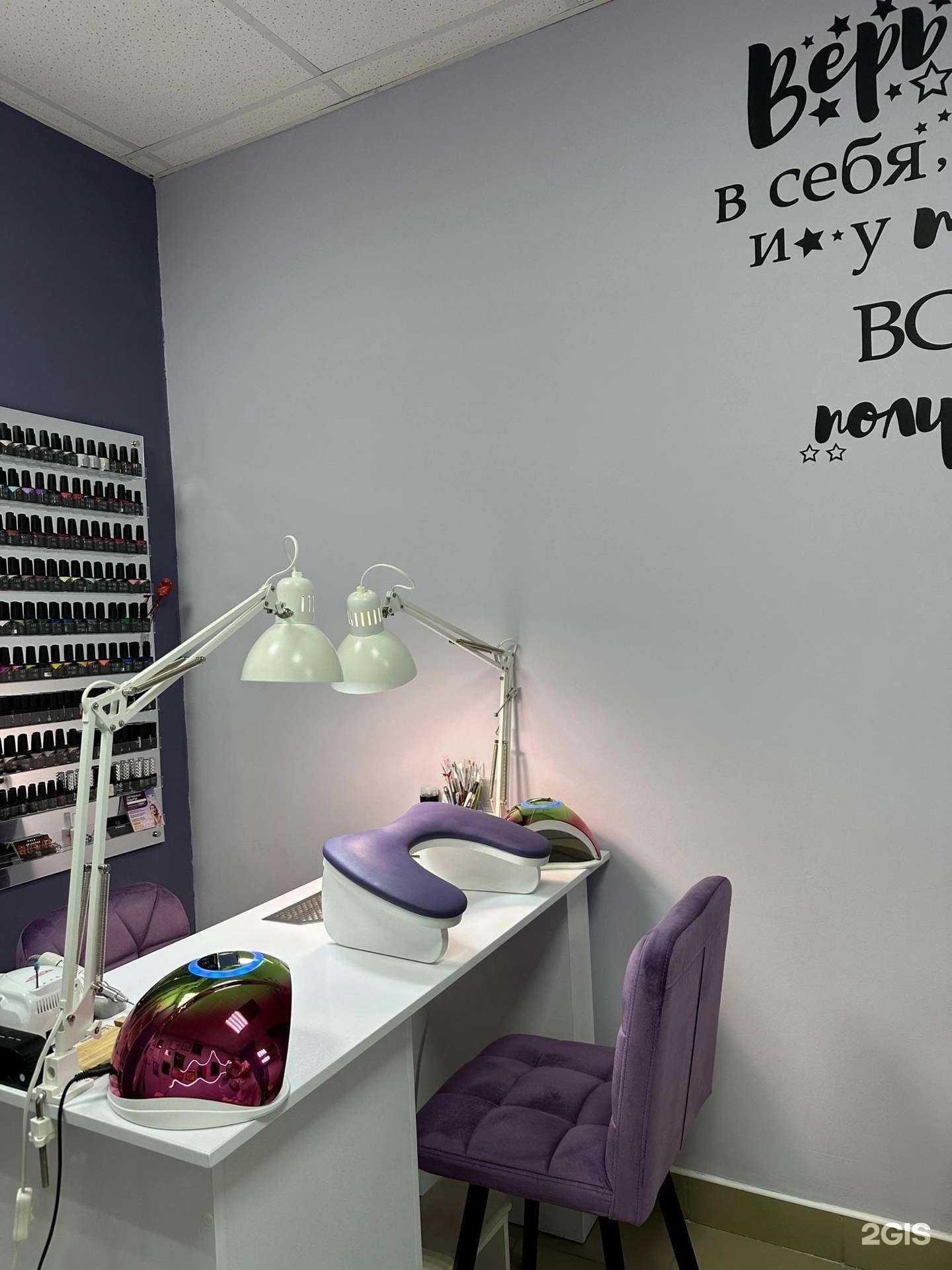 Отзывы на компанию D moroz в Нижнем Новгороде c фото